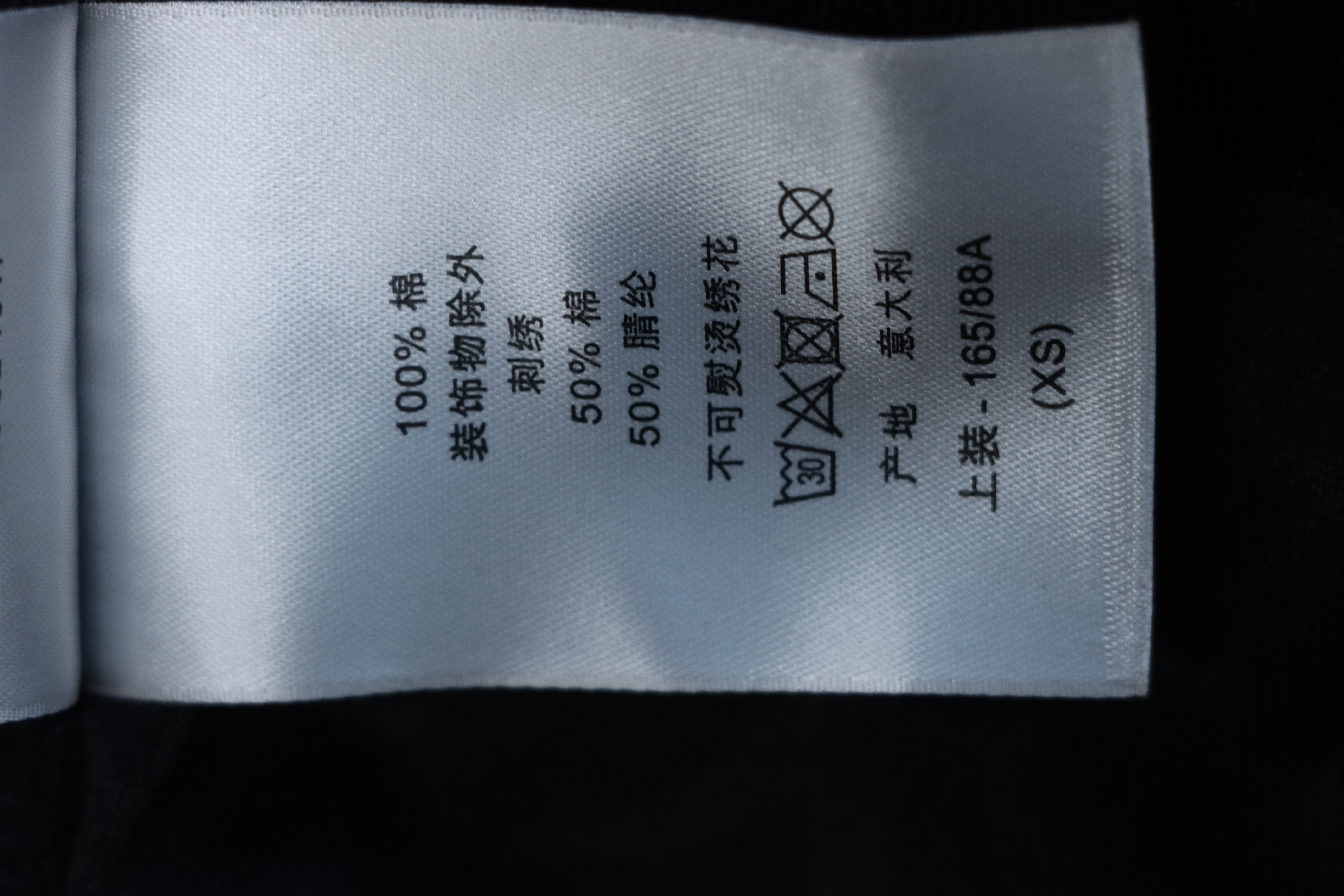 Dior Classic All-over Print Towel Embroidered Hoodie Black