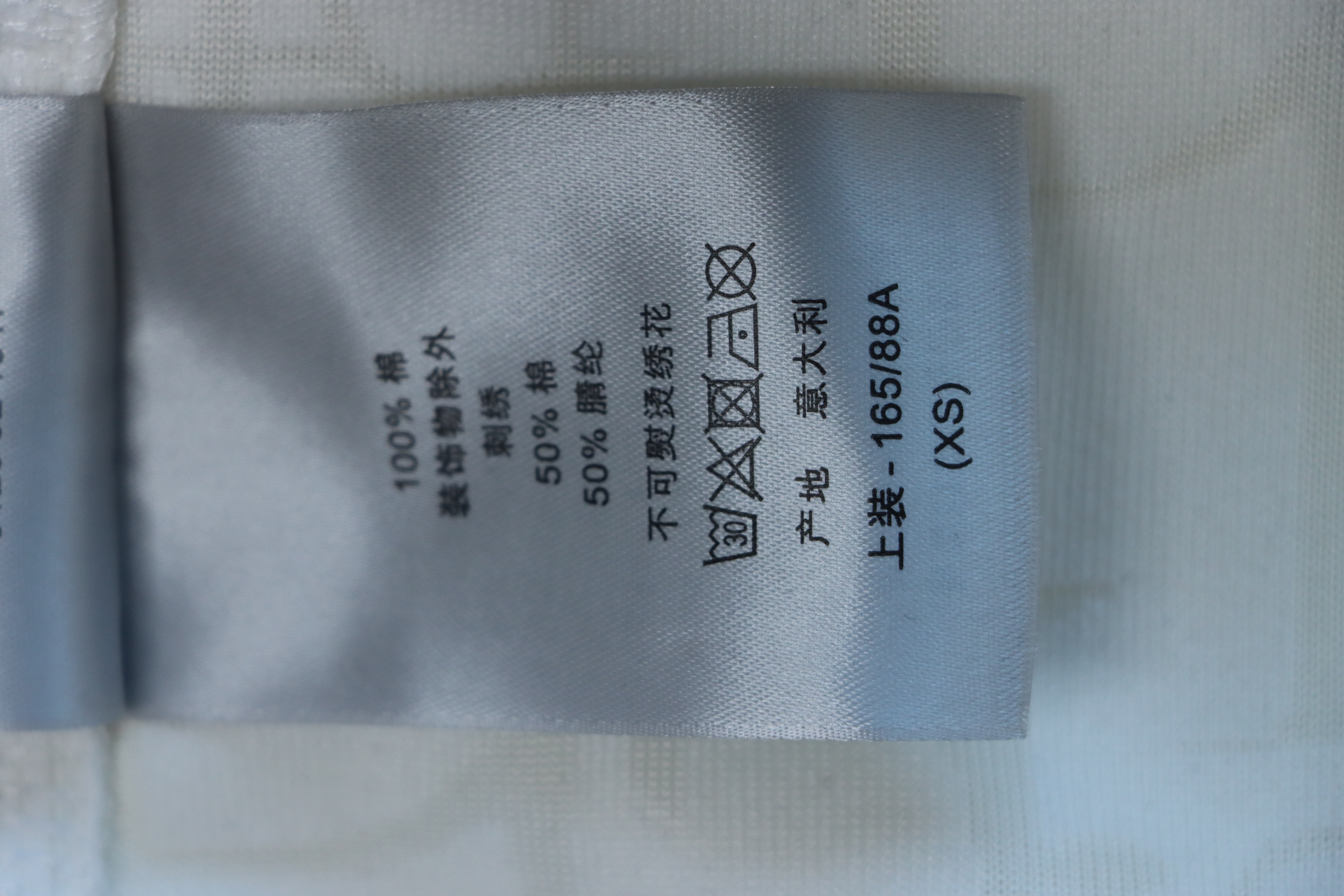 Dior Classic All-over Print Towel Embroidered Hoodie White