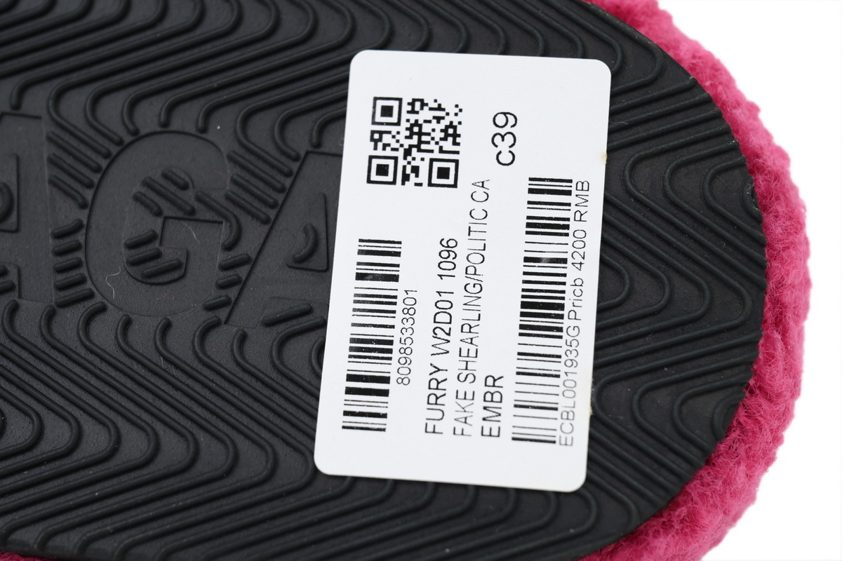 Balenciaga Furry Slide Label Bright Red