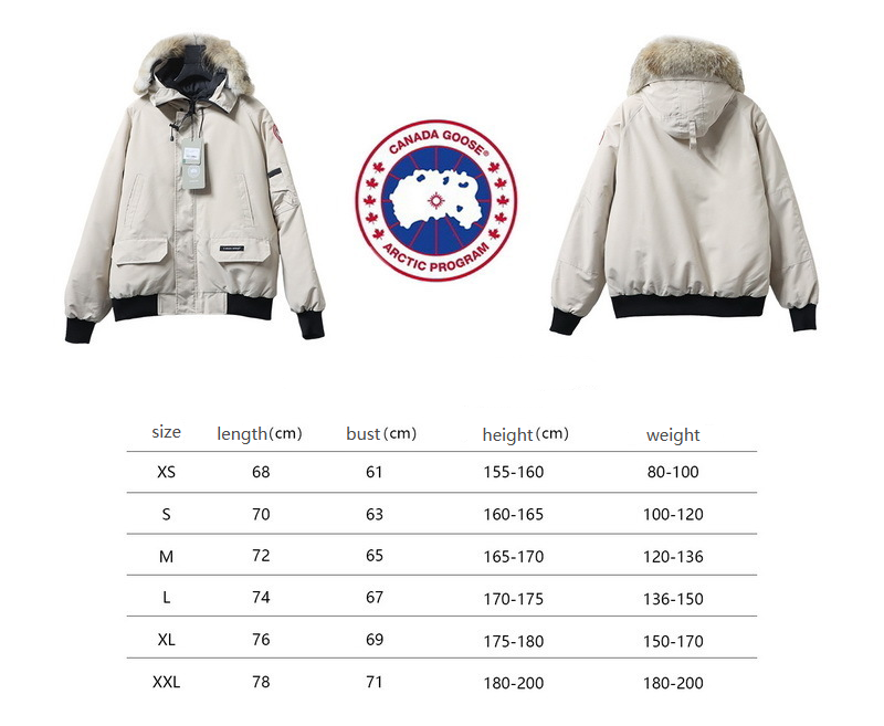 Canada Goose Chilliwack Bomber Jacket Short Down Jacket PBI White