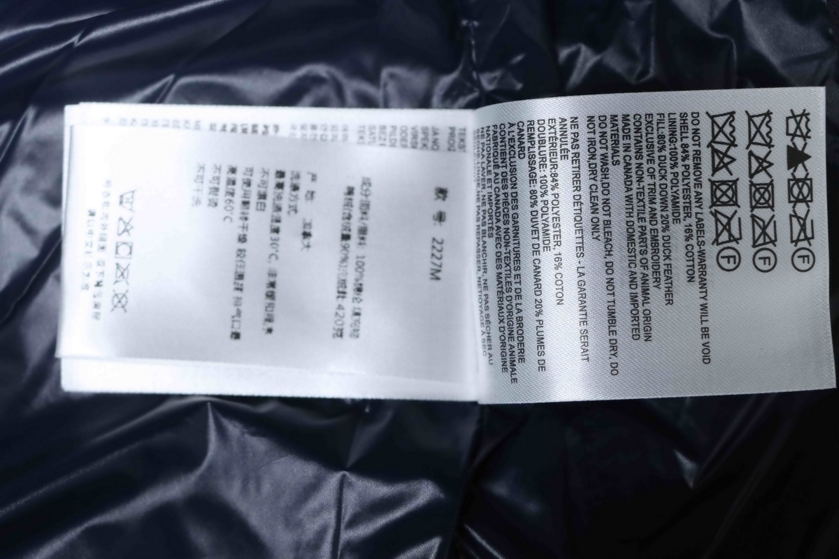 Canada Goose Crofton Slim-Fit Recycled Nylon-Ripstop Hooded Down Jacket Dark Blue