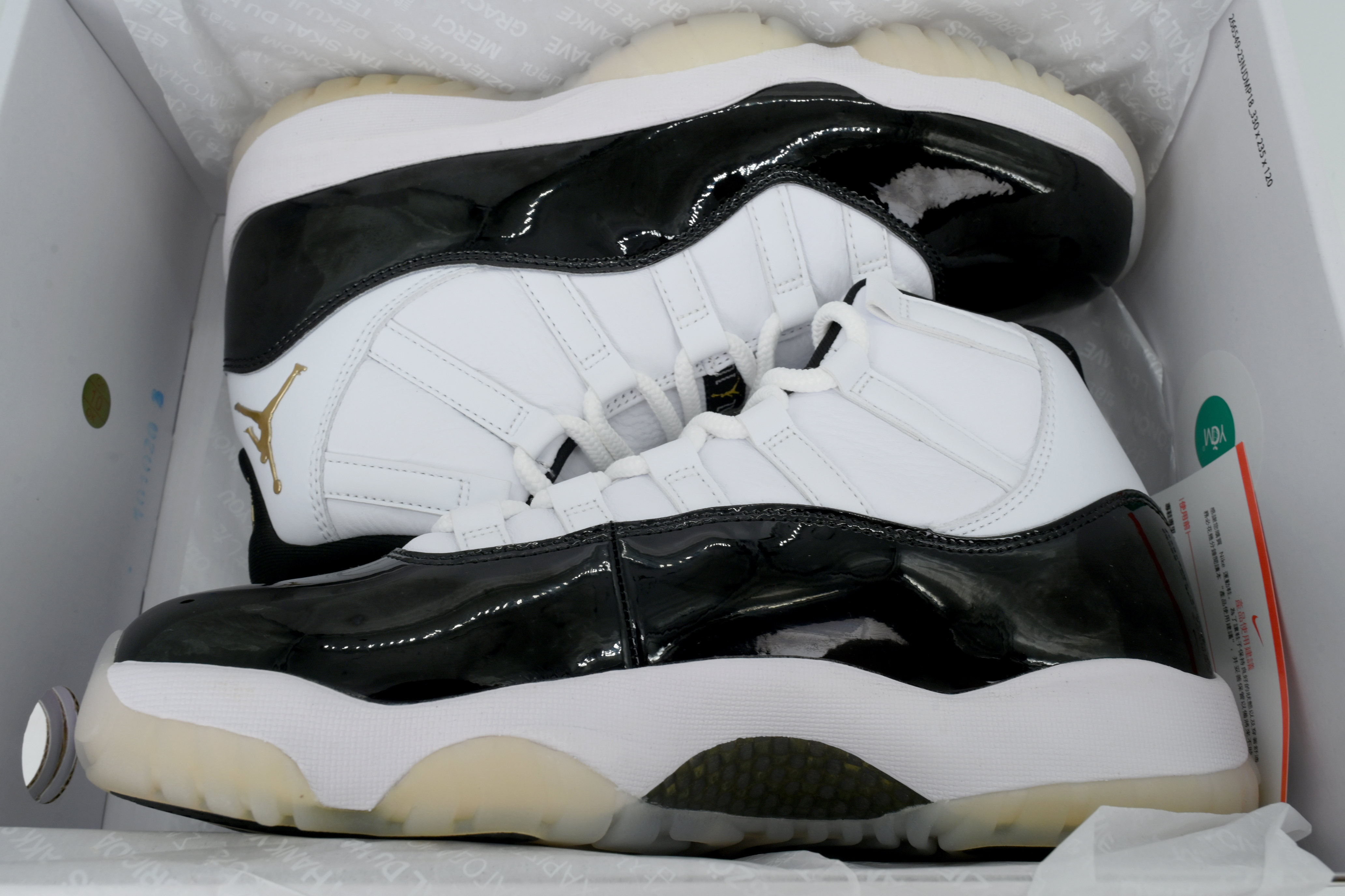 Air Jordan 11 Retro “DMP”--Gratitude (2023) CT8012-170 