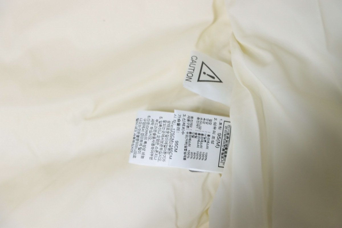 The North Face Long Nuptse Parka White