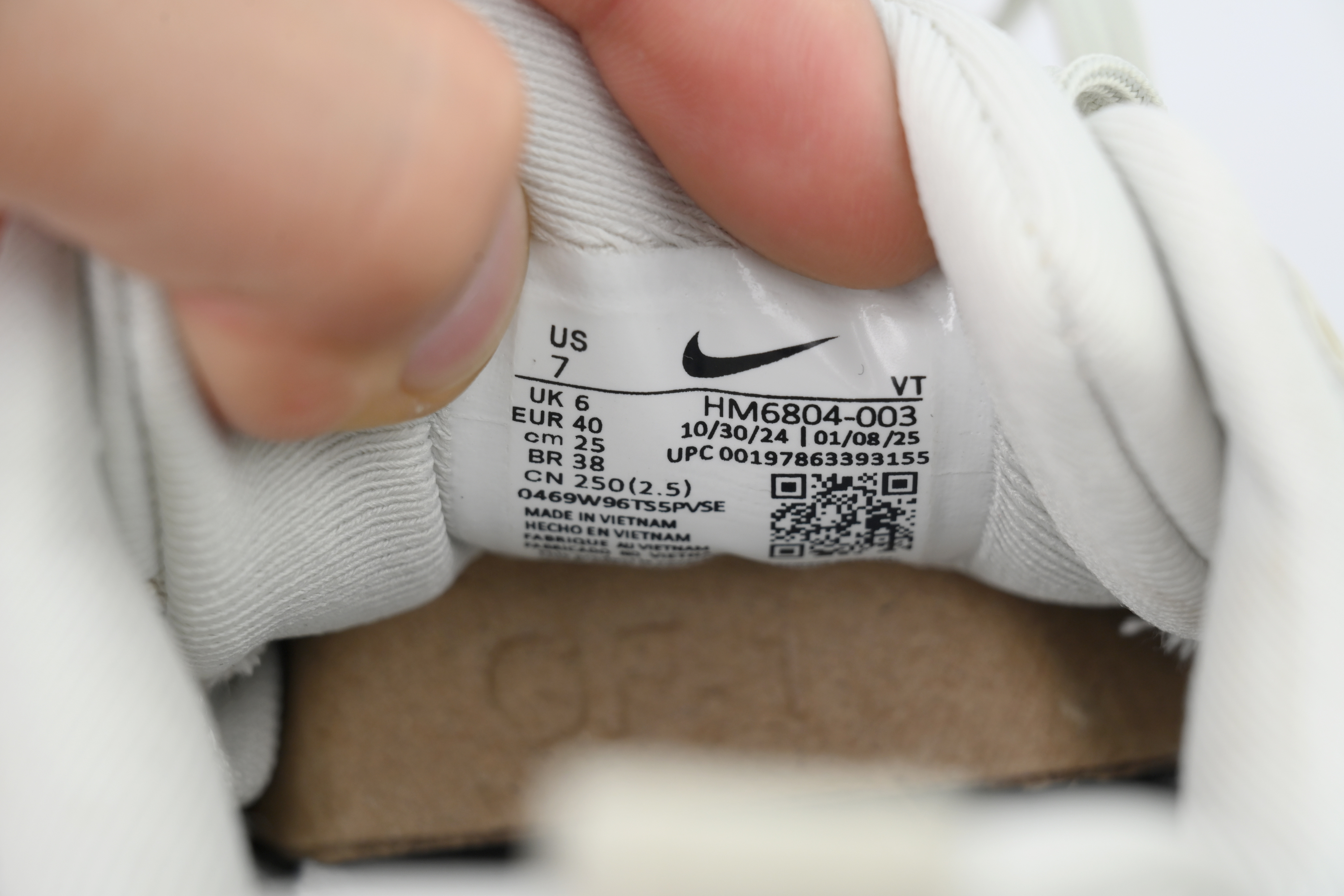 NIKE Vomero 18 Brown HM6804-003