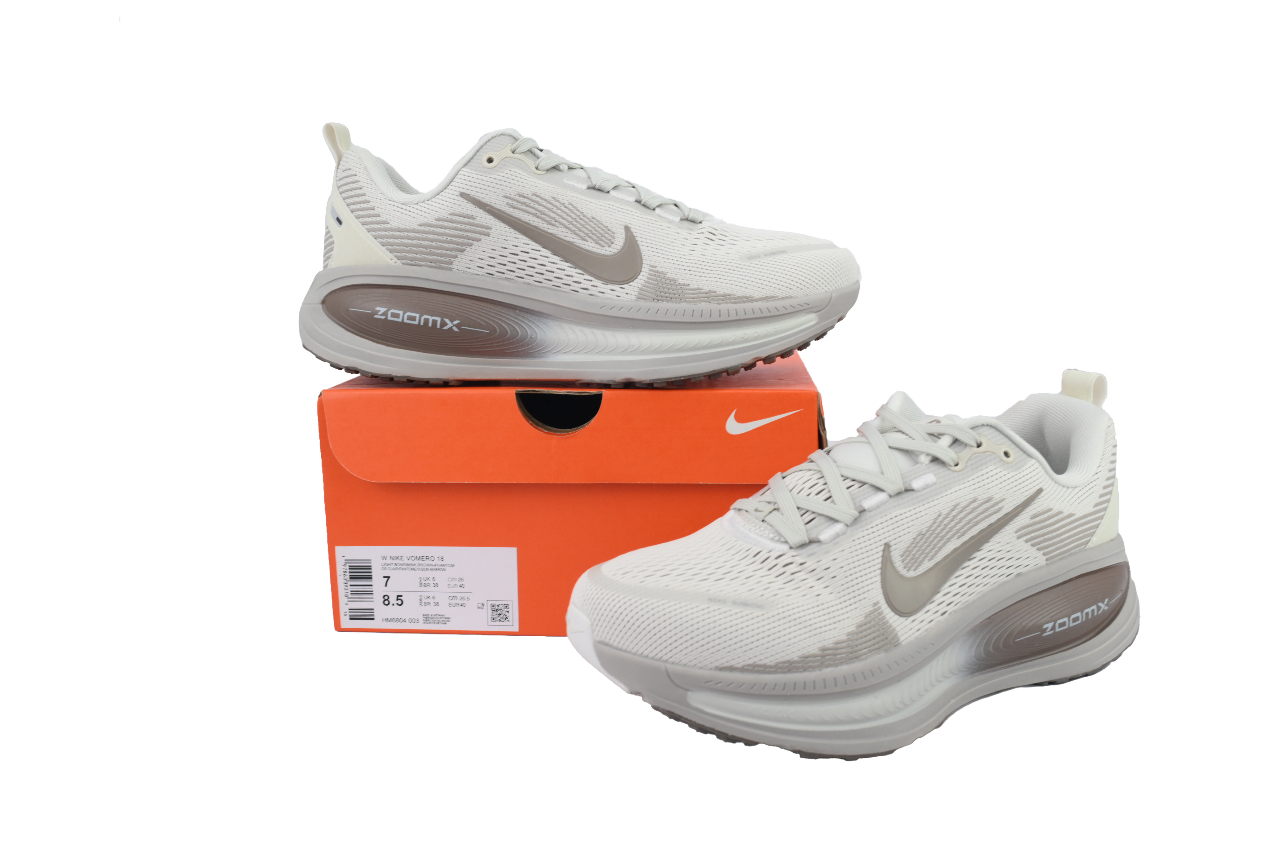 NIKE Vomero 18 Brown HM6804-003