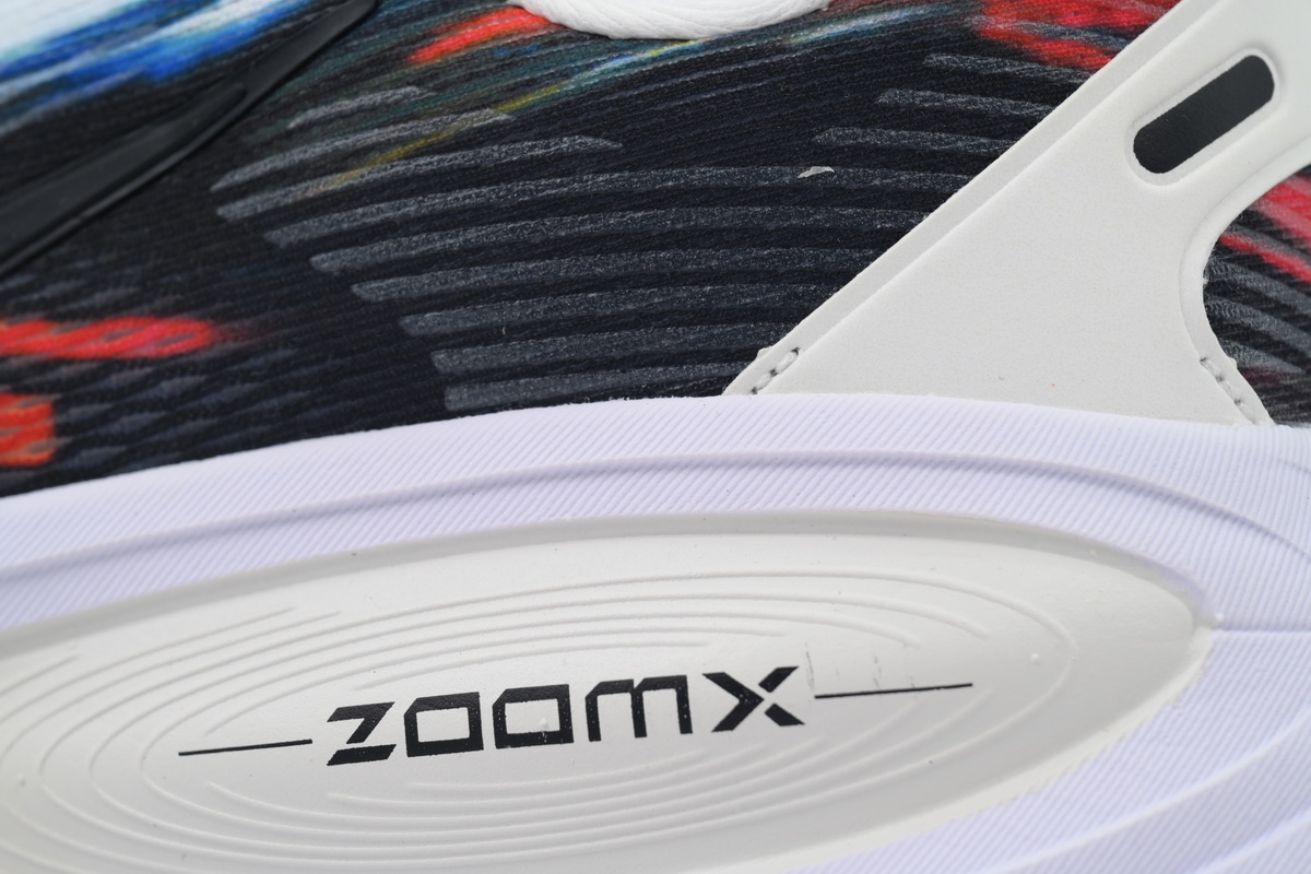 NIKE Vomero 18 Light Trails Pack IB8164-999