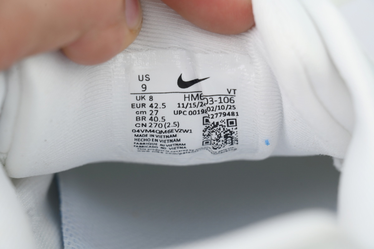 NIKE Vomero 18 White Photon Dust HM6803-106