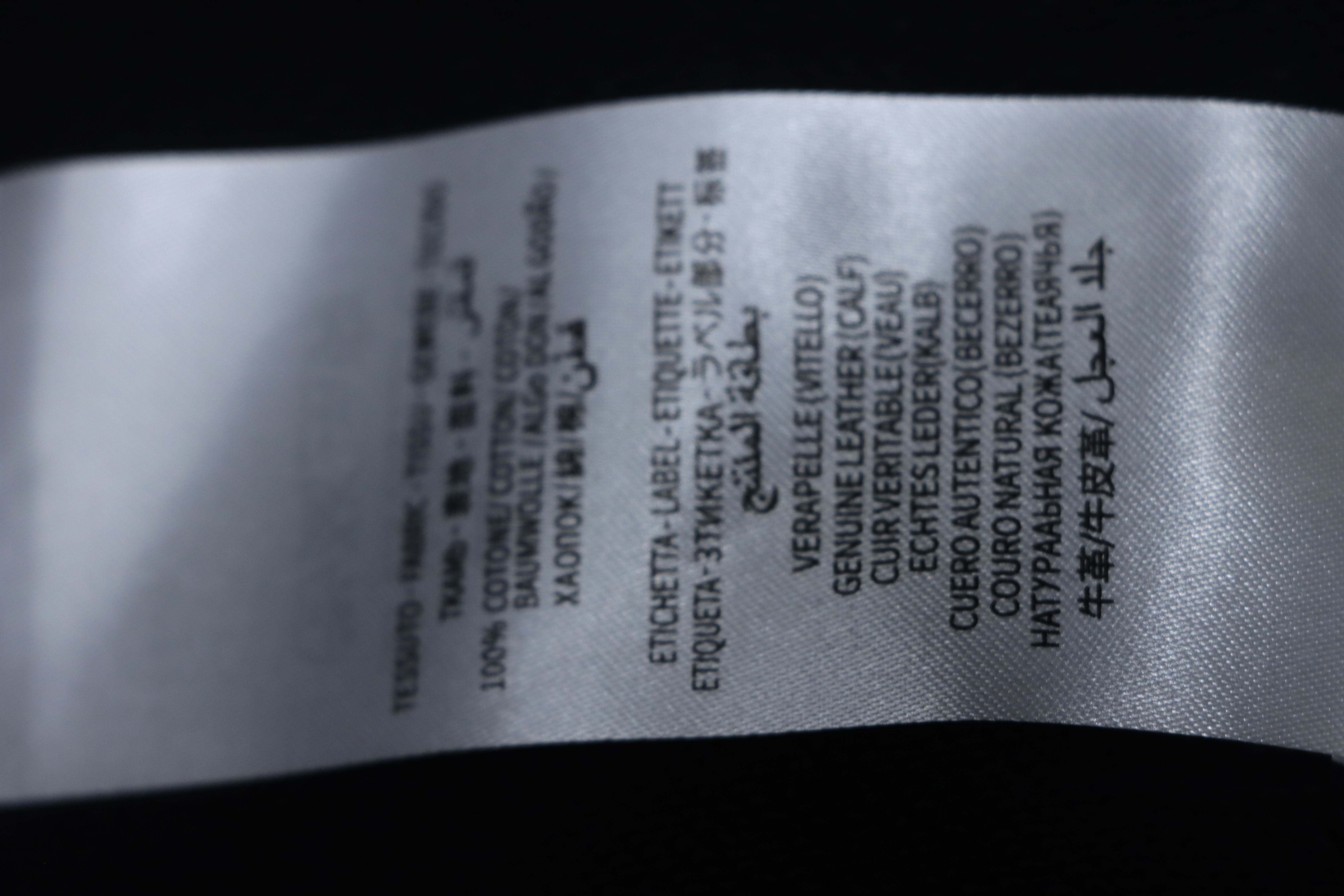 Gucci Washed Hand-Painted Letter Crew Neck Sweatshirt