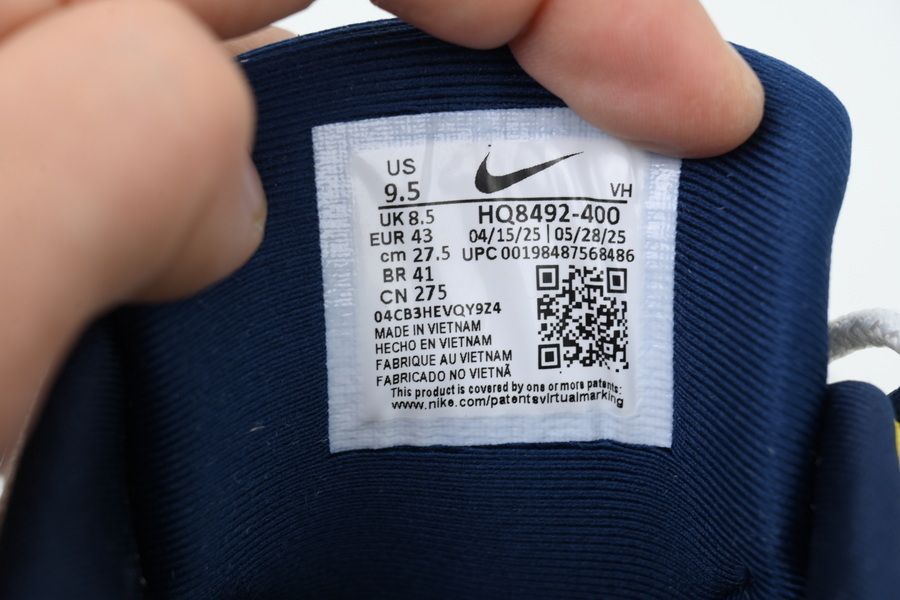 Nike SB x Air Max 95 x Eric Koston Obsidian Speed Yellow HQ8492-400