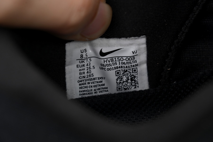 Nike Vomero Plus Black Metallic Dark Grey HV8150-003