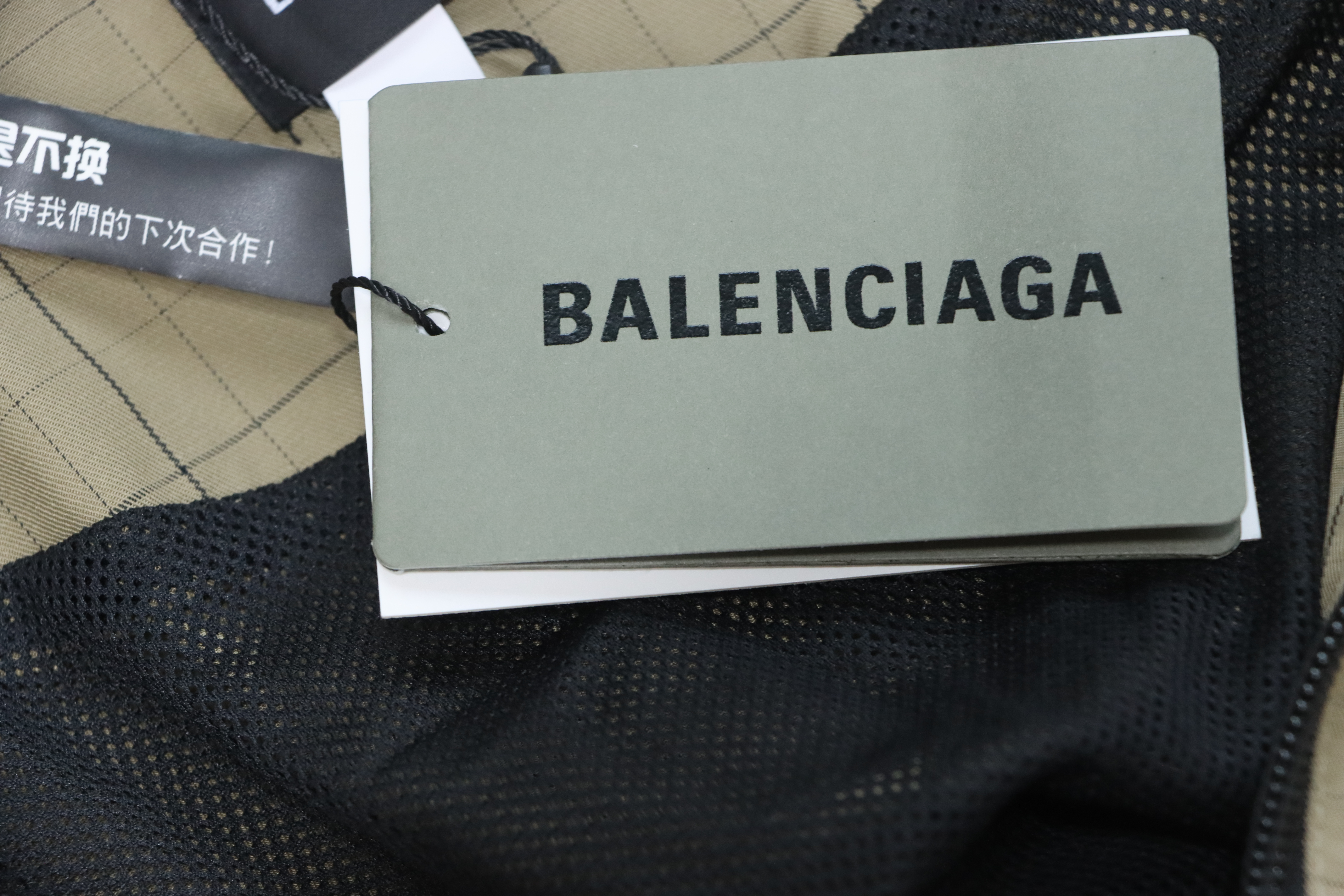 Balenciaga Embroidered Plaid Stand-up Collar Half-zip Jacket Brown