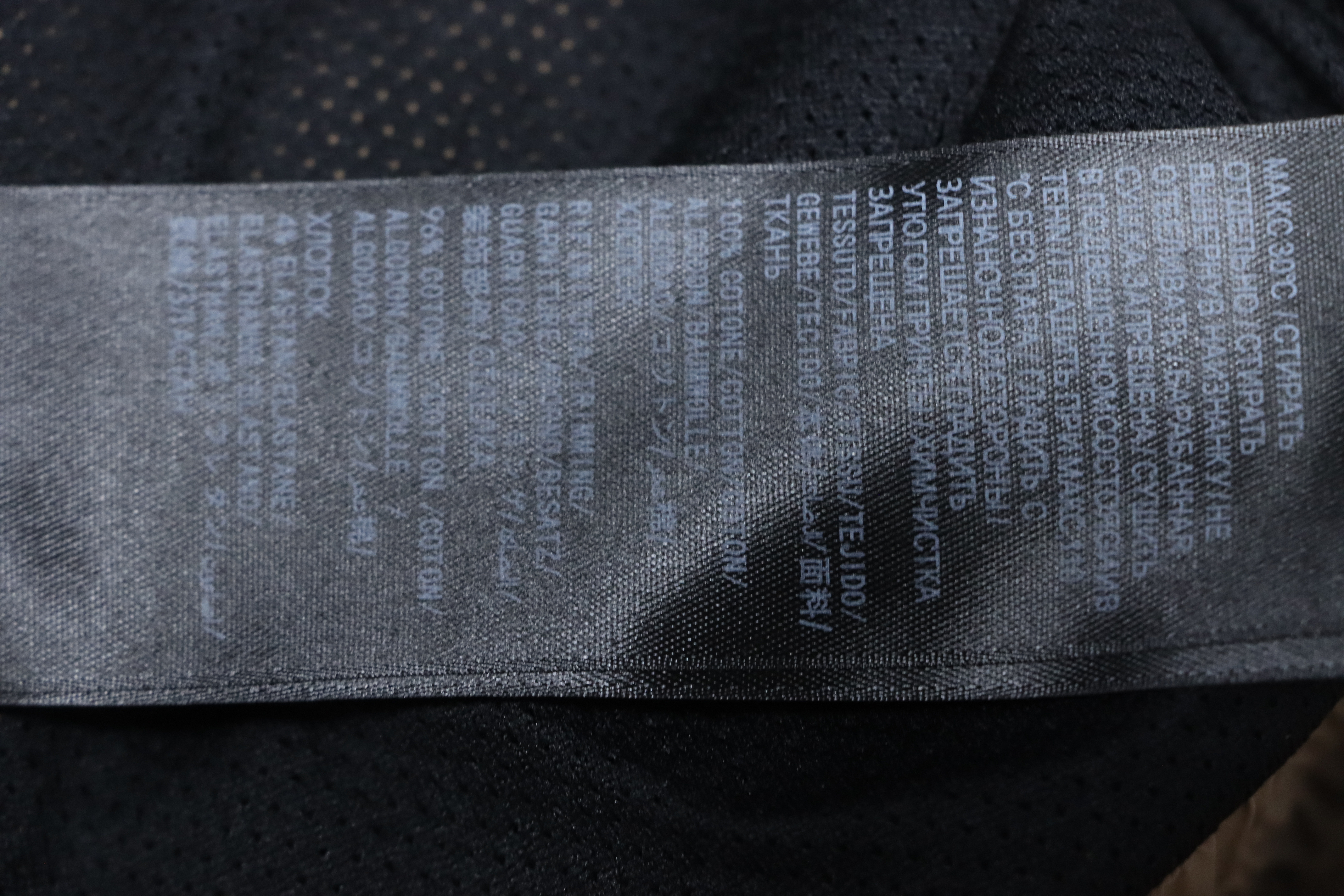 Balenciaga Letter Embroidery Zipper Jacket Browm