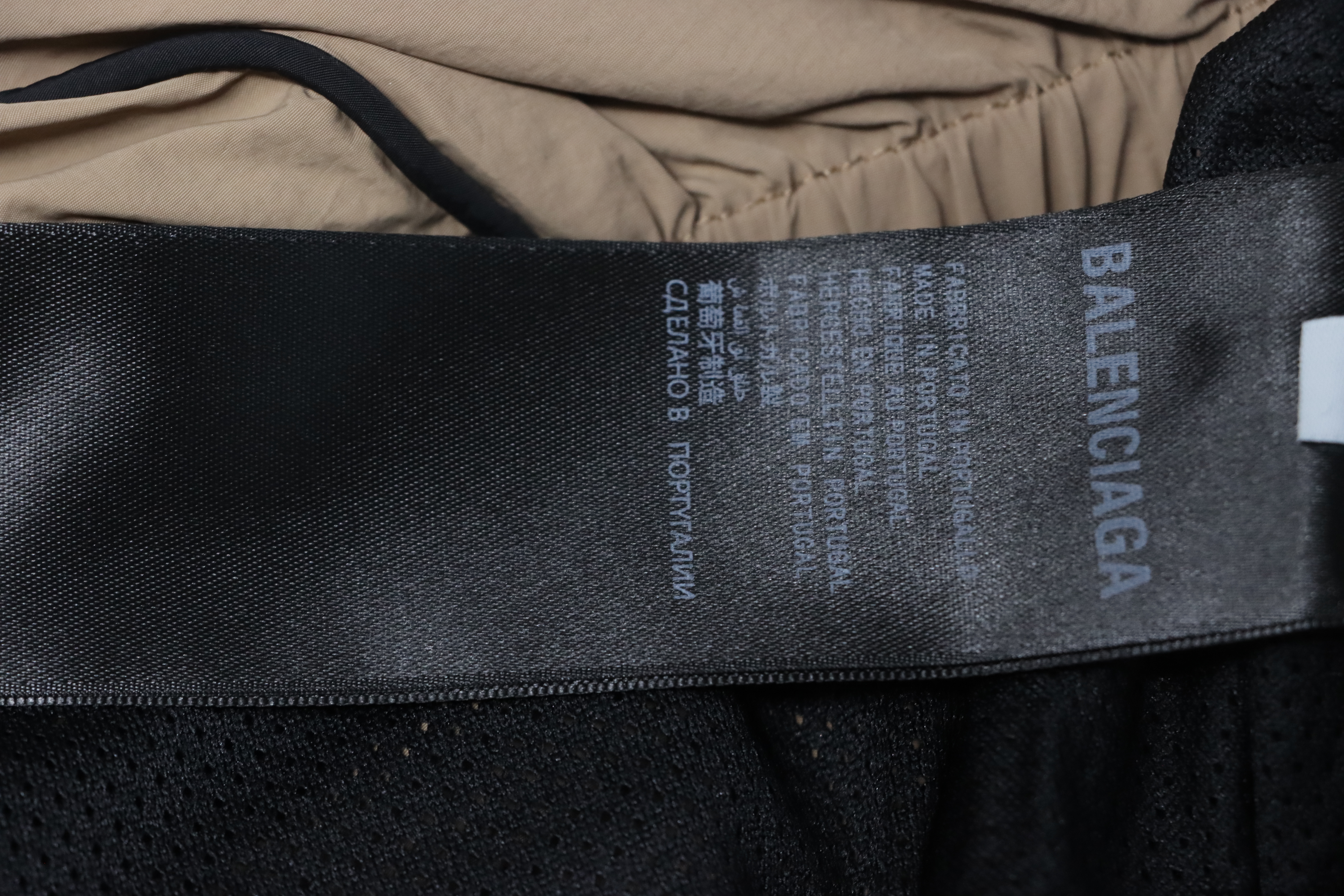 Balenciaga Letter Embroidery Zipper Jacket Browm