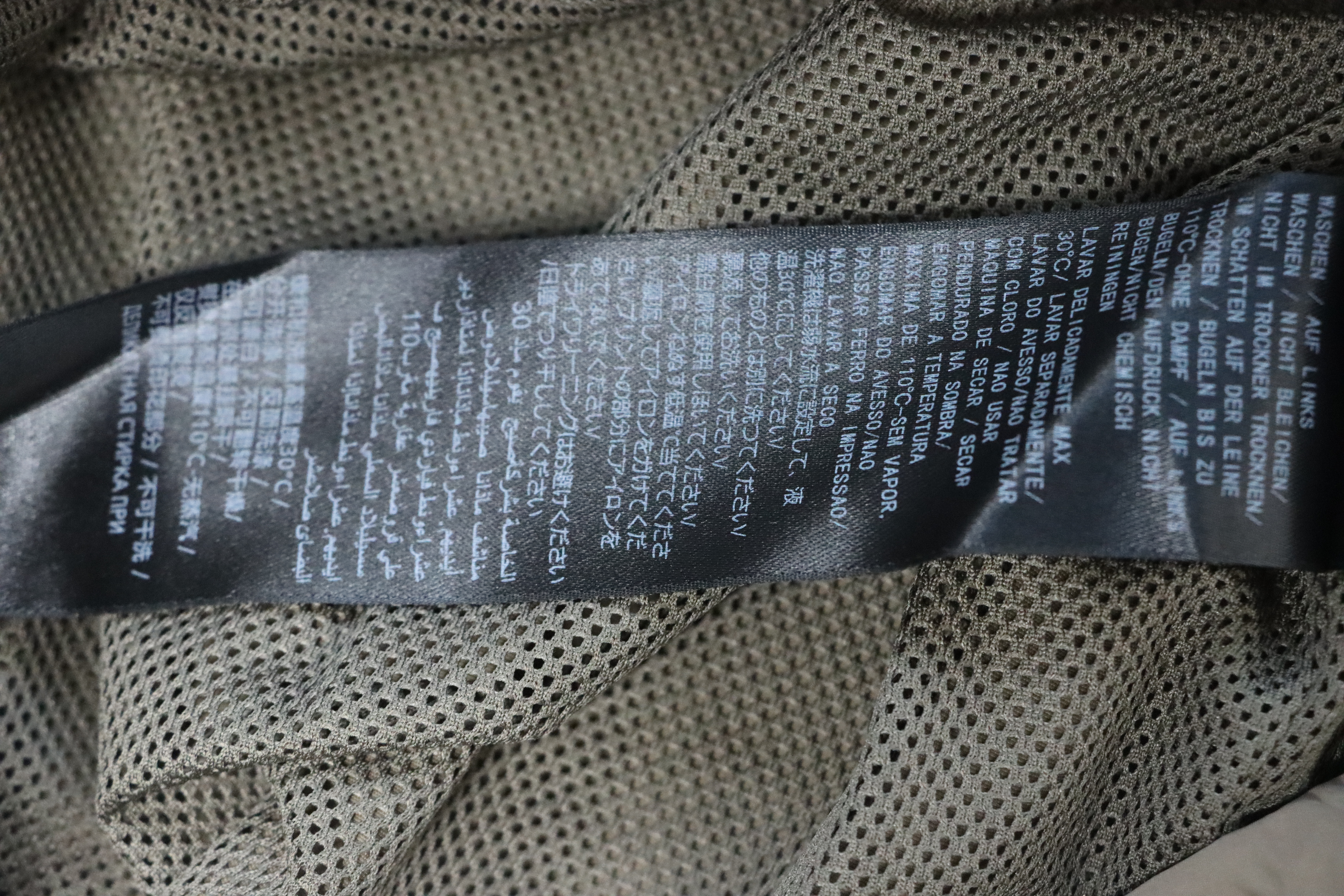 Balenciaga Letter Embroidery Zipper Jacket Military Brown