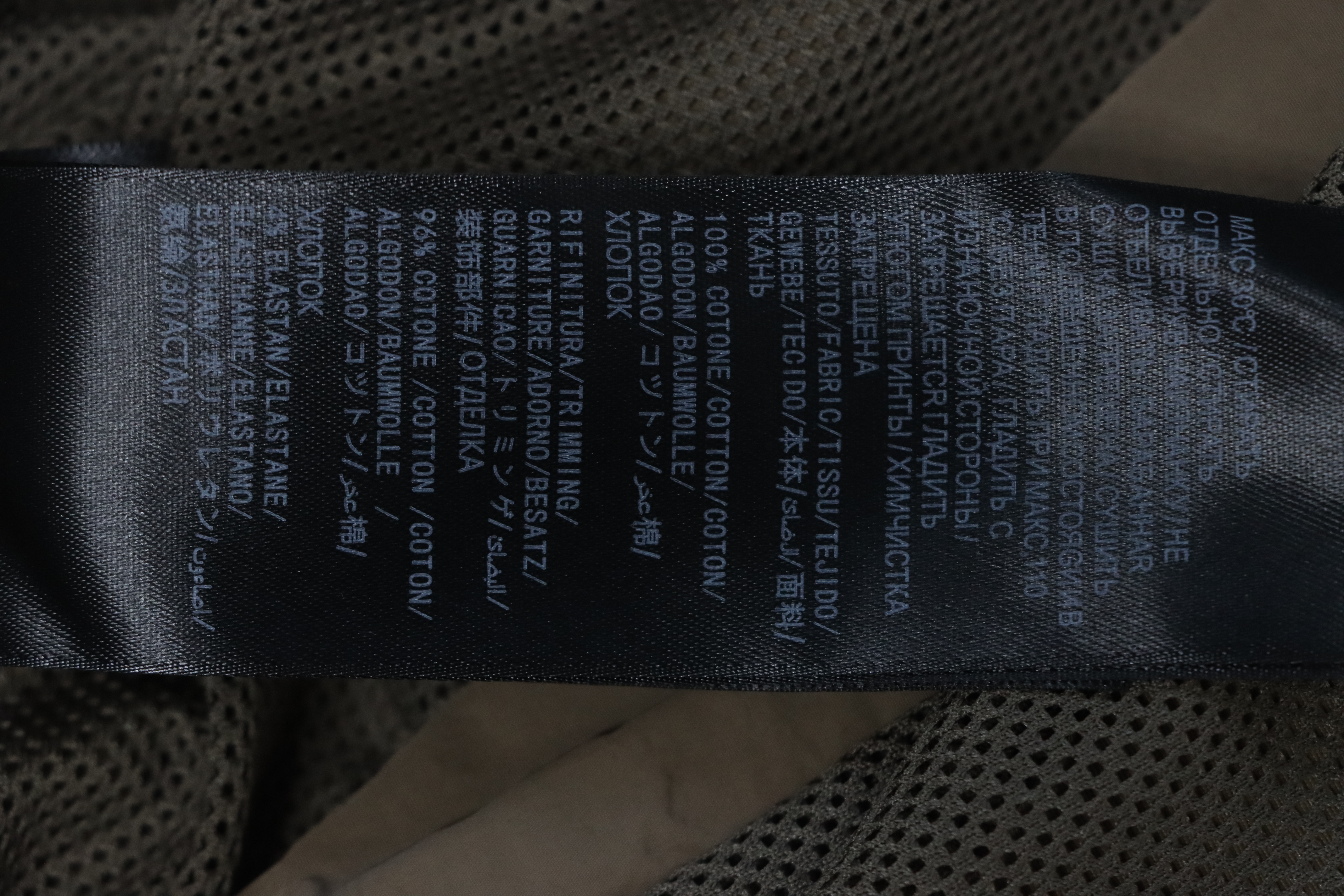 Balenciaga Letter Embroidery Zipper Jacket Military Brown