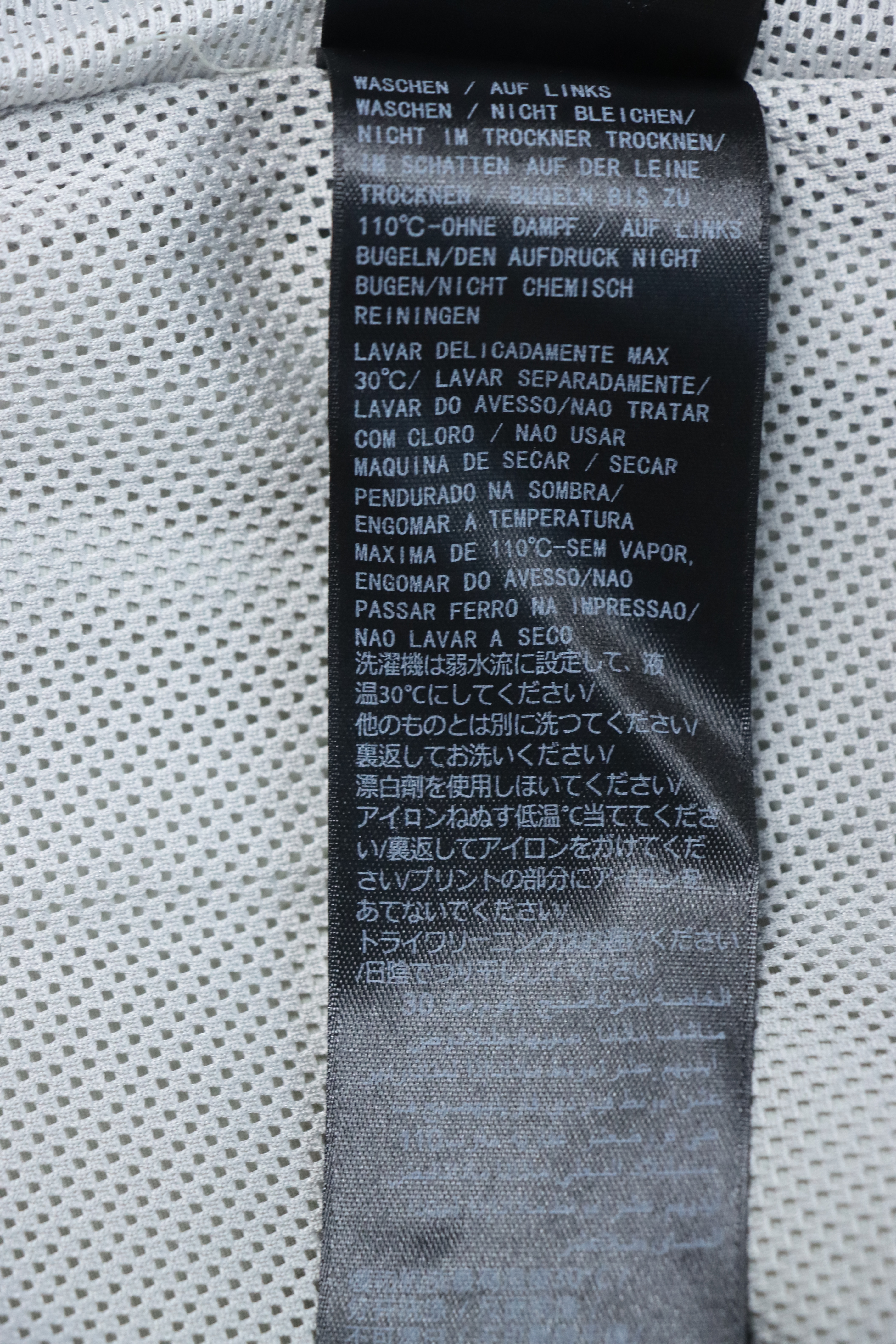 Balenciaga Letter Embroidery Zipper Jacket White