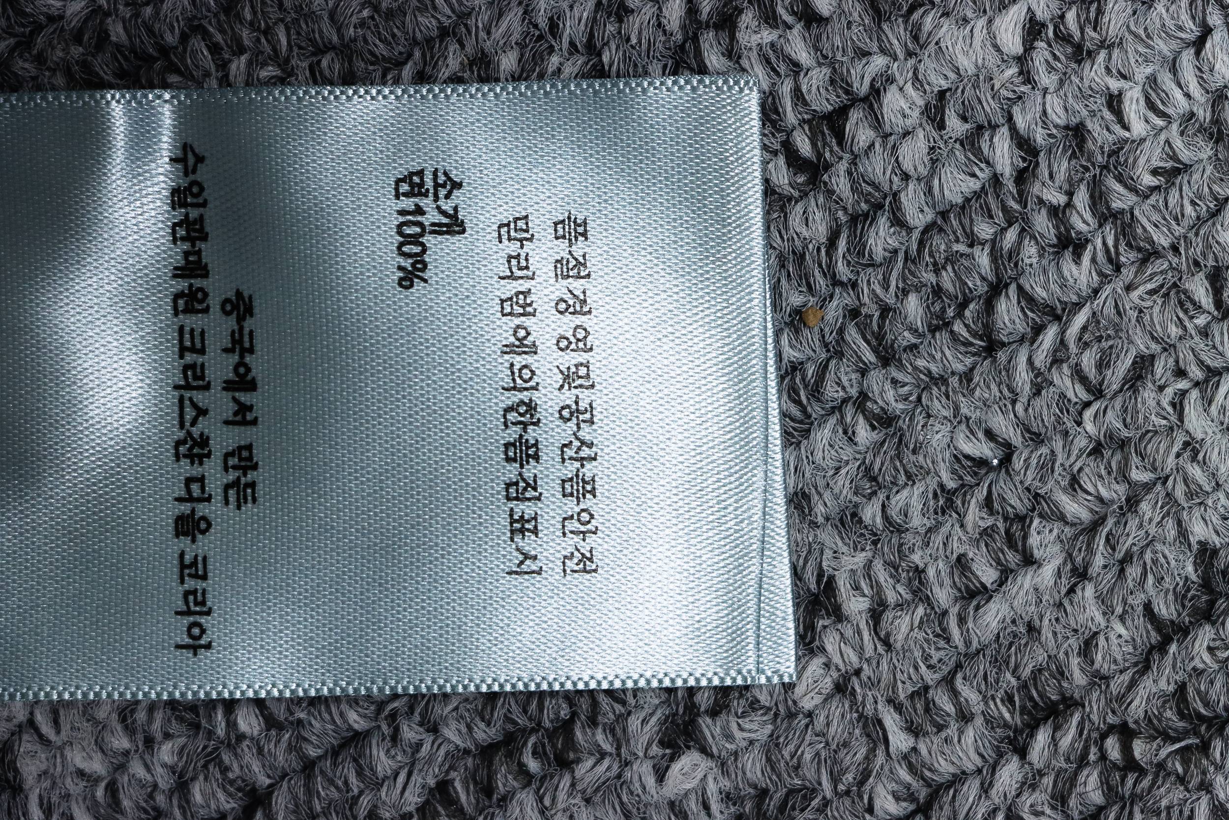 Dior Taffeta Technical Jacquard Fabric Jacket