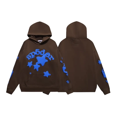 Sp5der Beluga Hoodie & Sweatpant Set Brown #8227 02