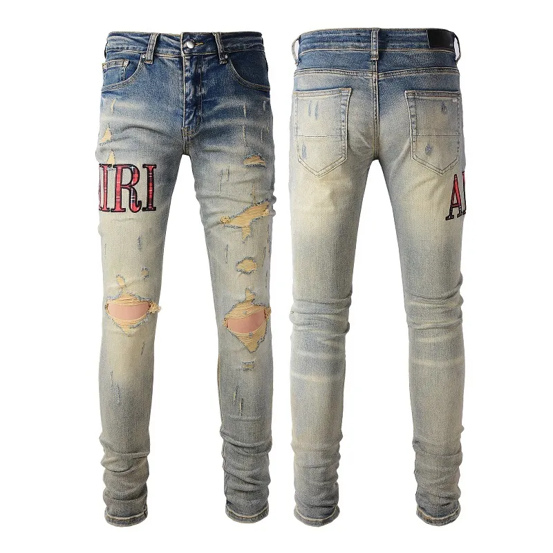 Amiri Jean 888