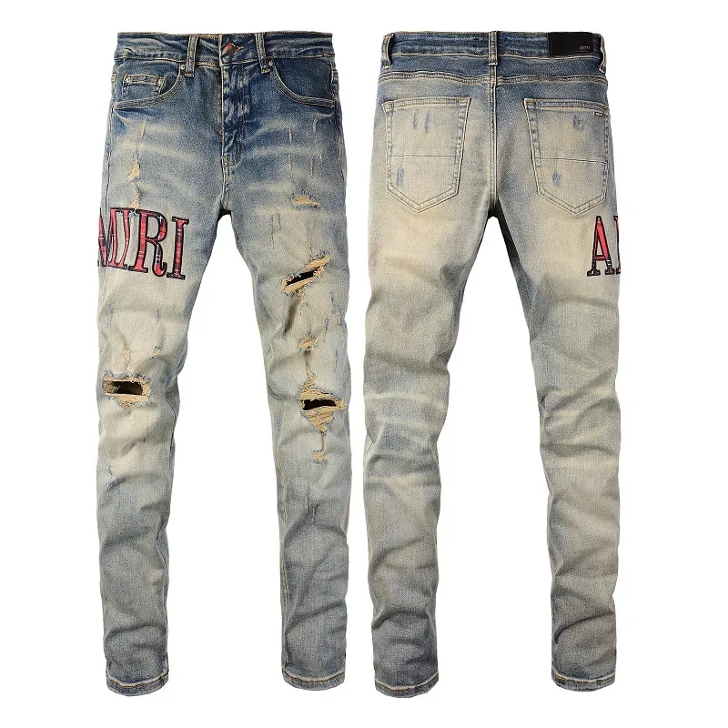 Amiri Jean 888