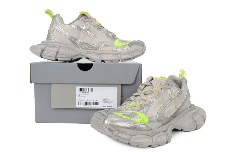 Balenciaga Gauze Copper 734734 WXLCR 2077