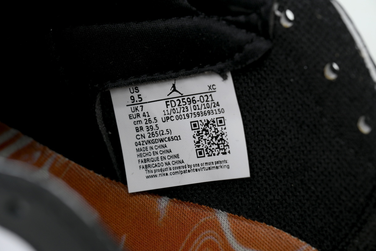 Air Jordan 1 Retro High OG Latte FD2596-021