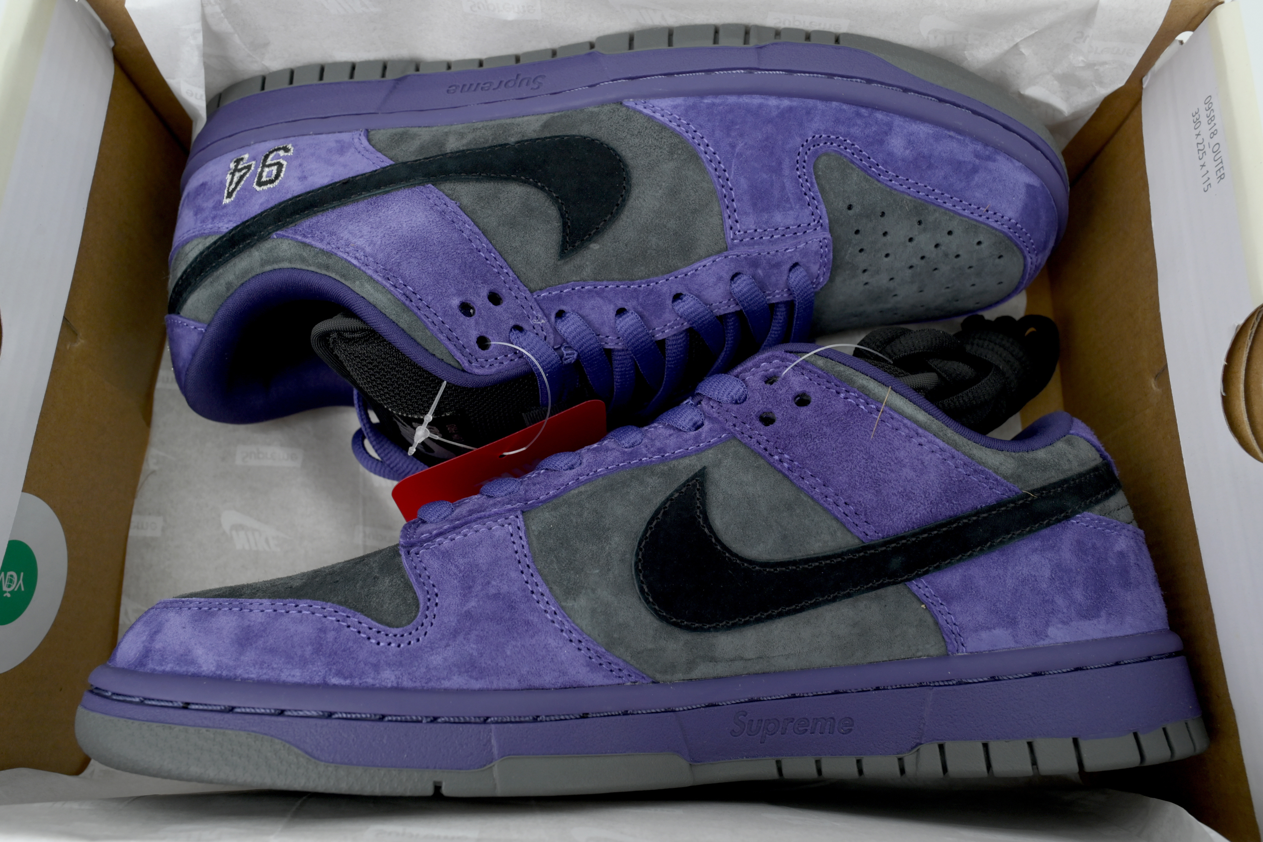 Nike Supreme x Dunk Low SB Ink HQ8487-500