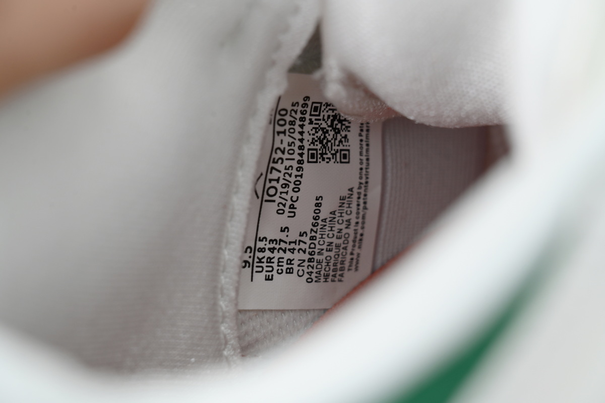 Air Jordan 3 Retro Mexico Limited IO1752-100