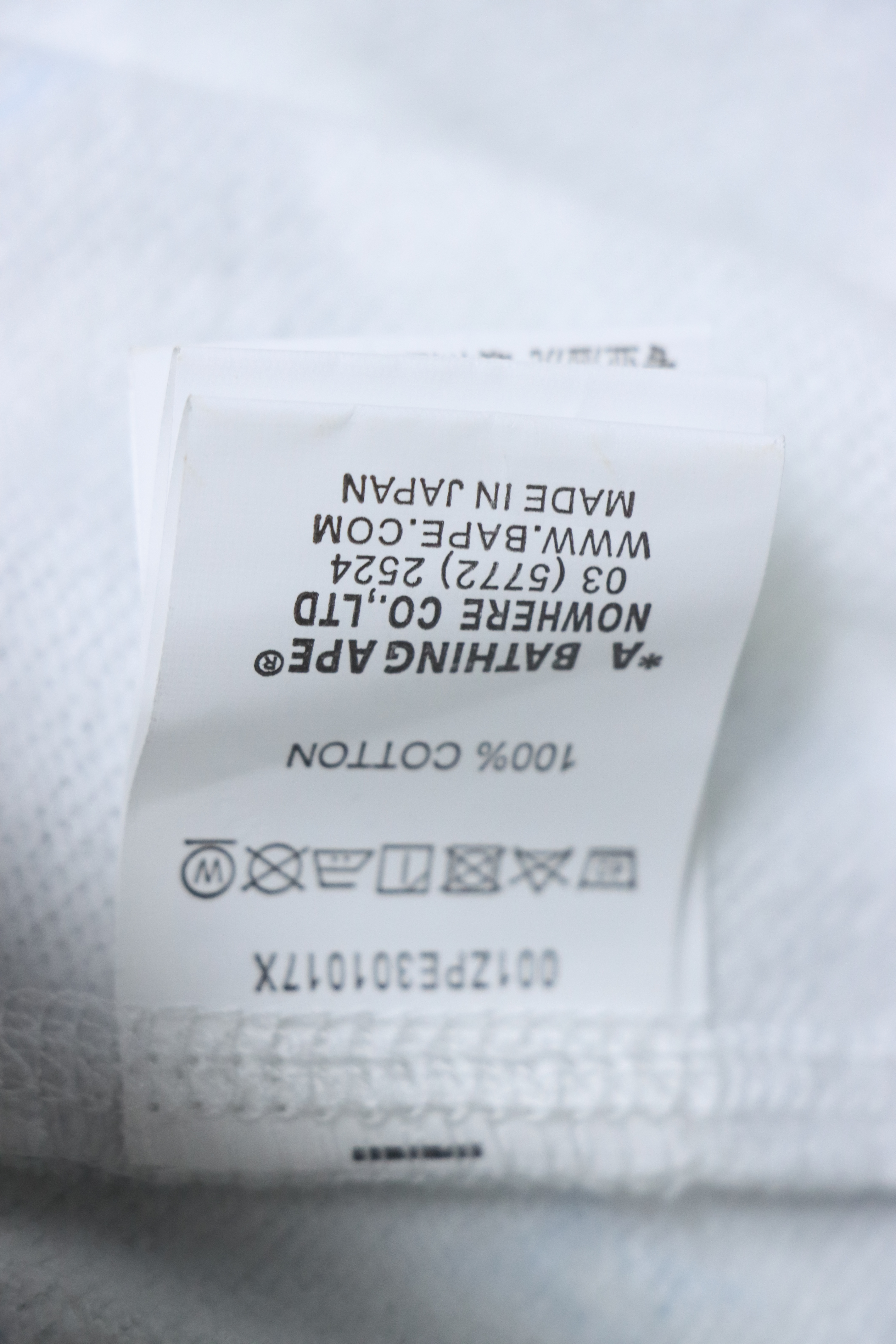 OBO BAPE Space Camo Shark Full Zip Hoodie White