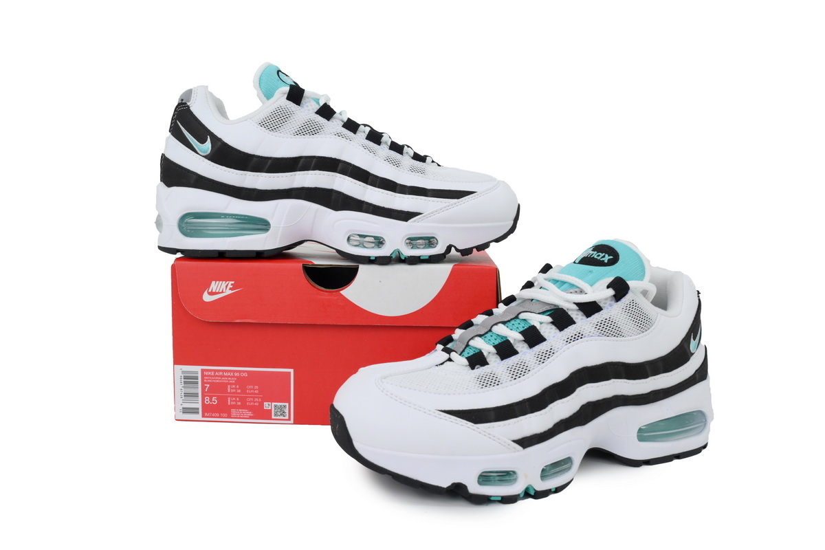 Nike Air Max 95 OG Black Border 2025 IM7409-100