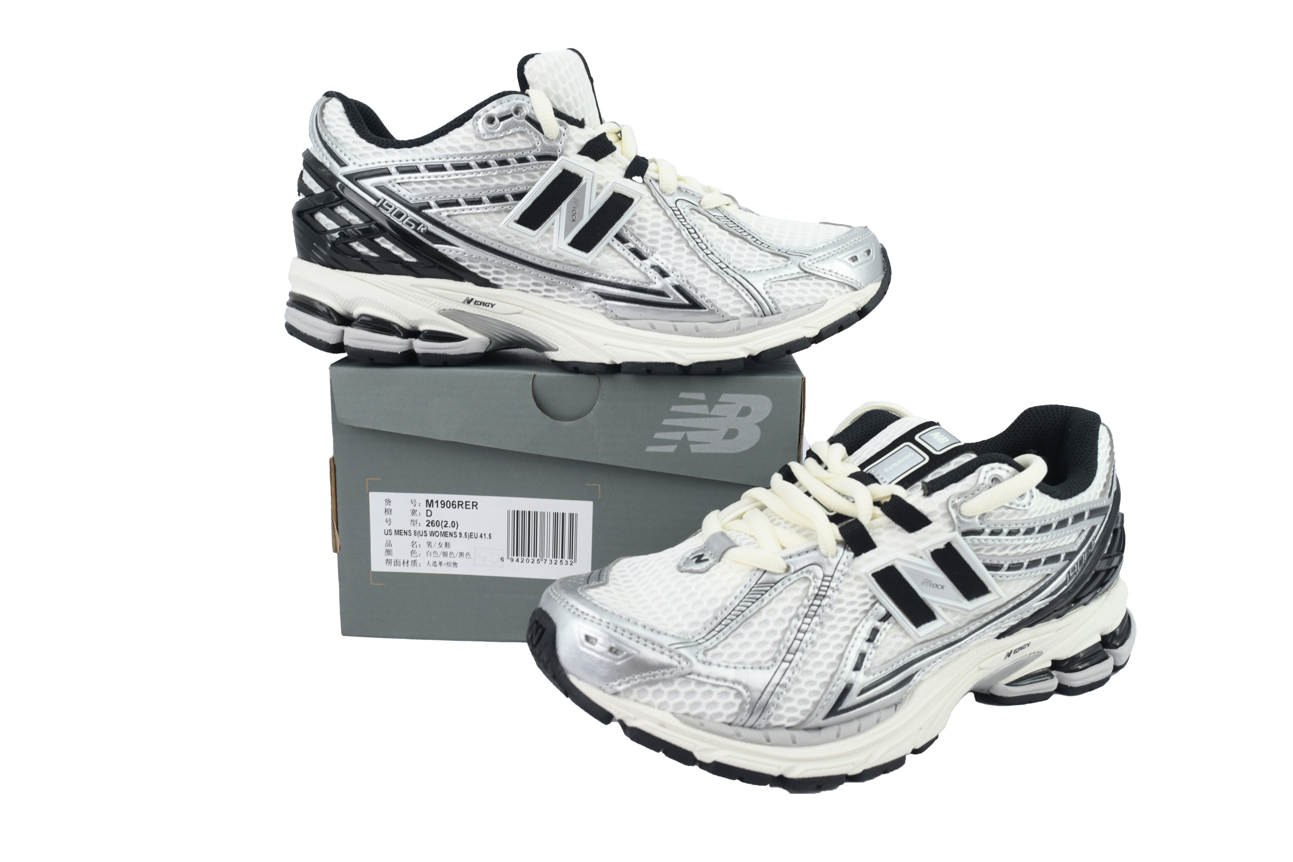 New Balance 1906R Silver Metallic Black  M1906RER