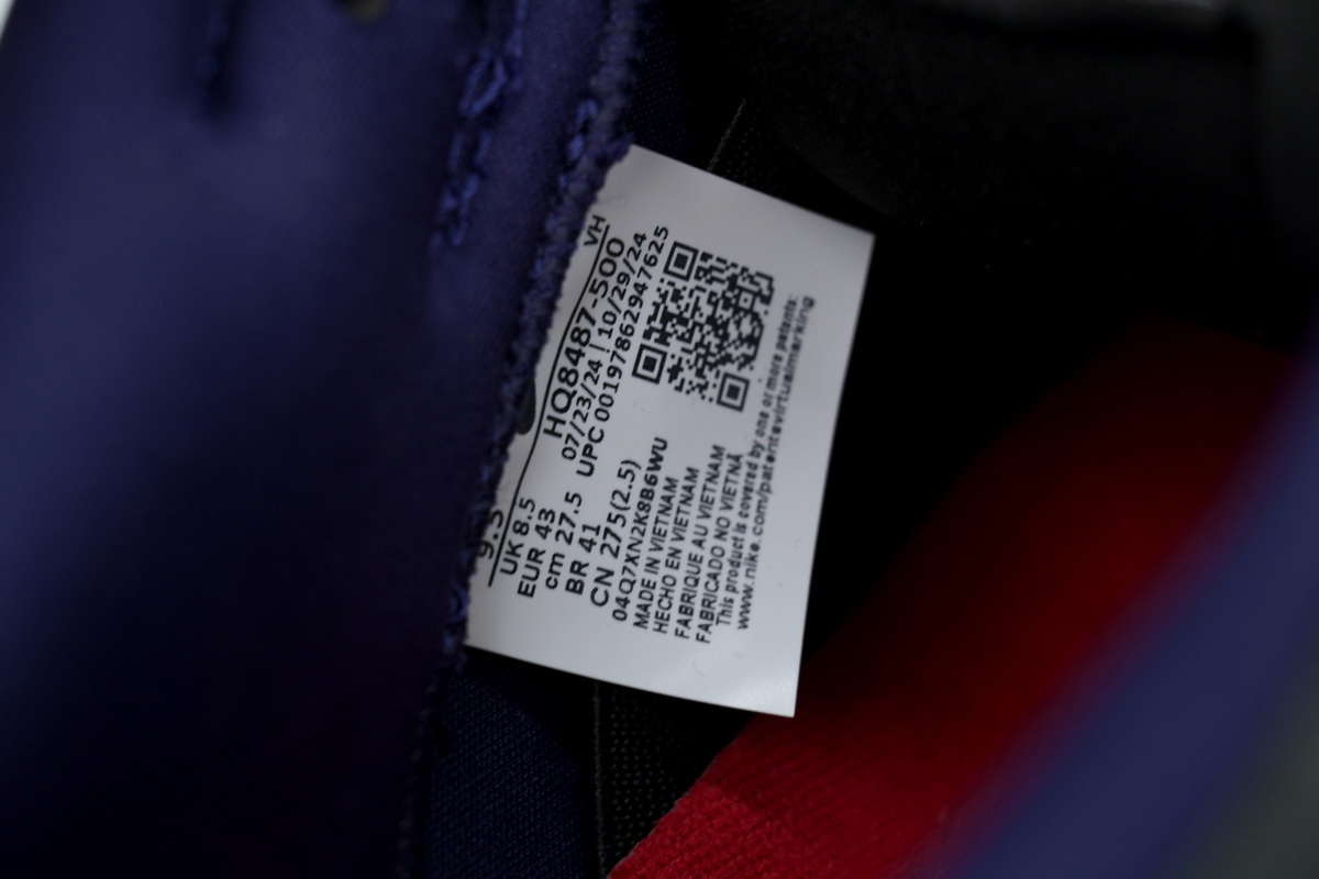 Top Version Nike Supreme x Dunk Low SB Ink HQ8487-500