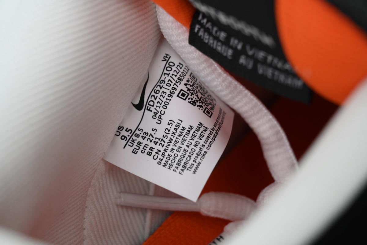 Top Version TIGHTBOOTH x Nike Dunk Low SB FD2629-100