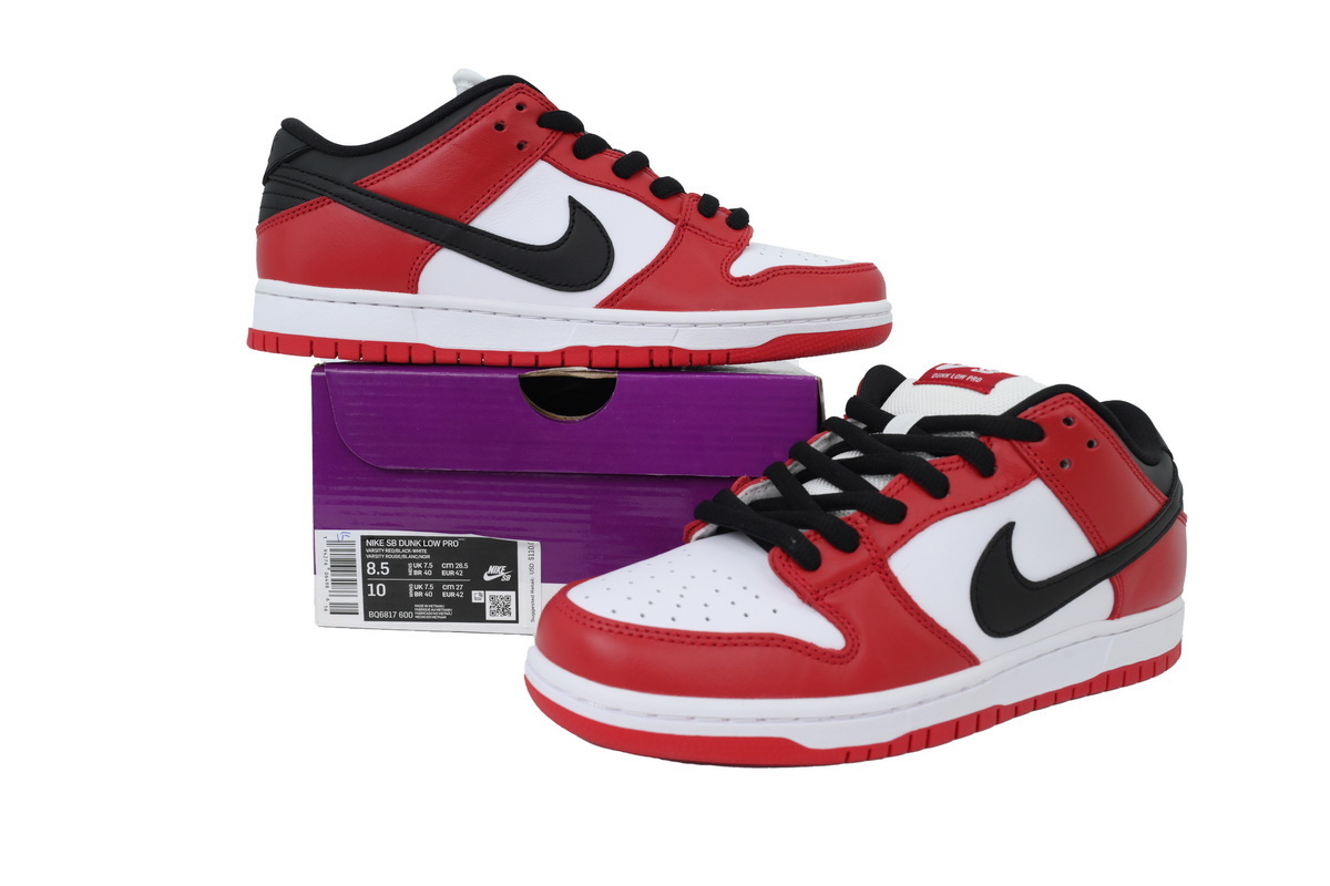 Top Version Nike Dunk Low SB J-Pack Chicago BQ6817-600