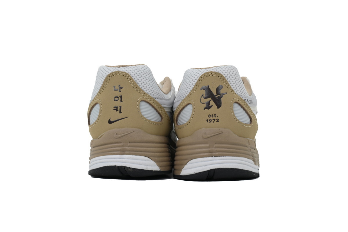 Nike P-6000 Hangul Day FQ8243-025