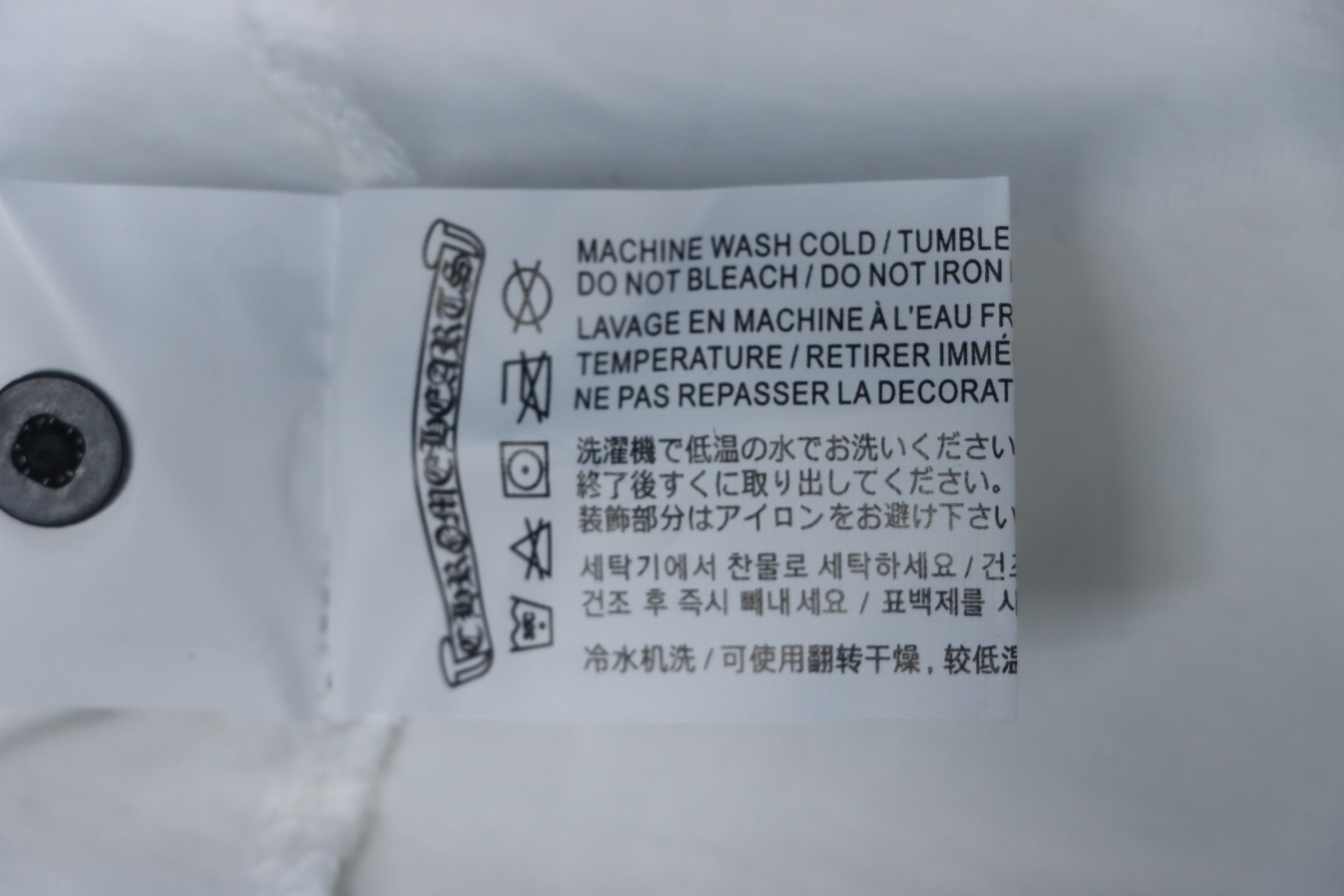 Chrome Hearts 2025 FW Black Label Patchwork Print Long-Sleeve T-Shirt Black