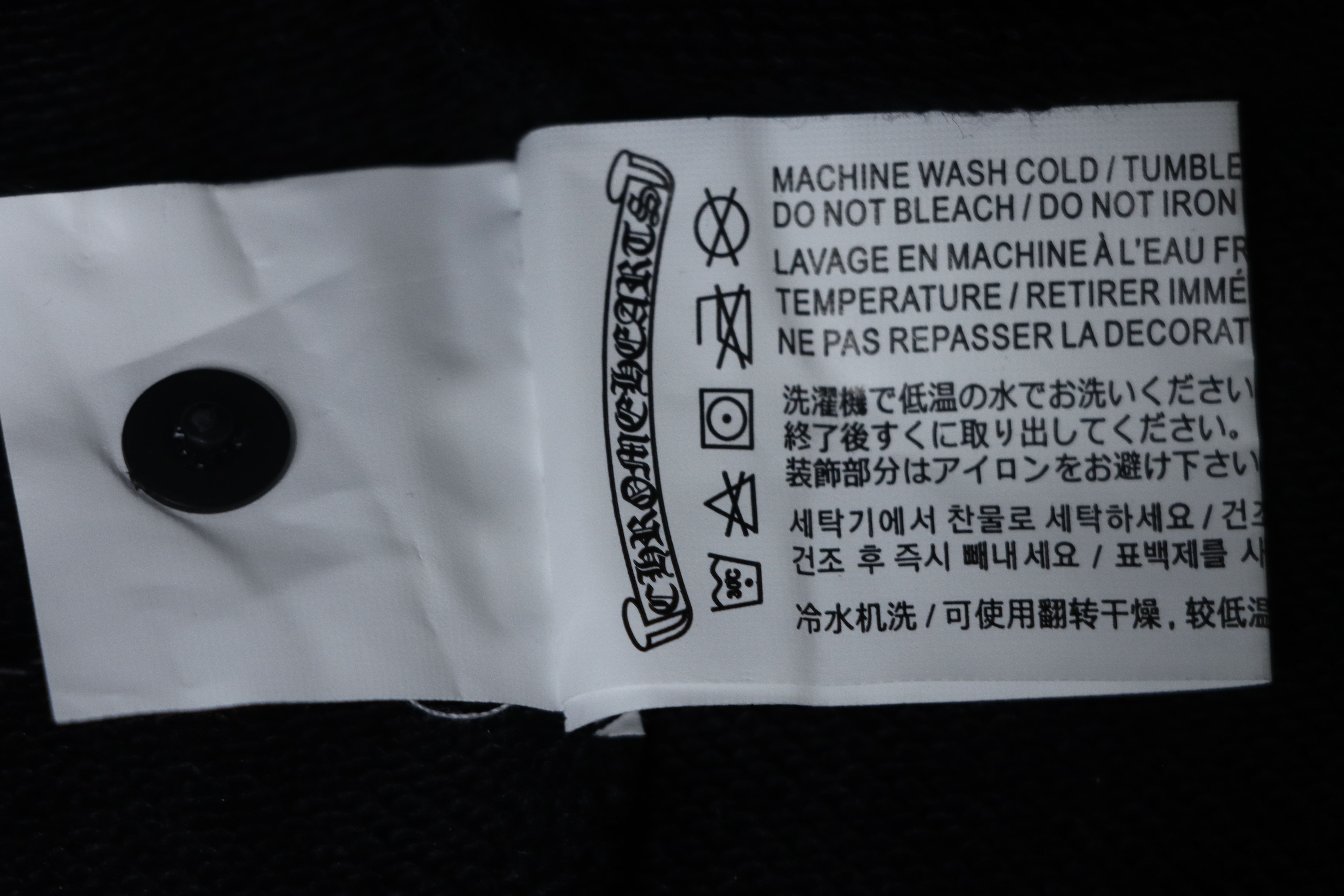 Chrome Hearts 25FW Colorful Cross Print Zip-Up Jacket Black