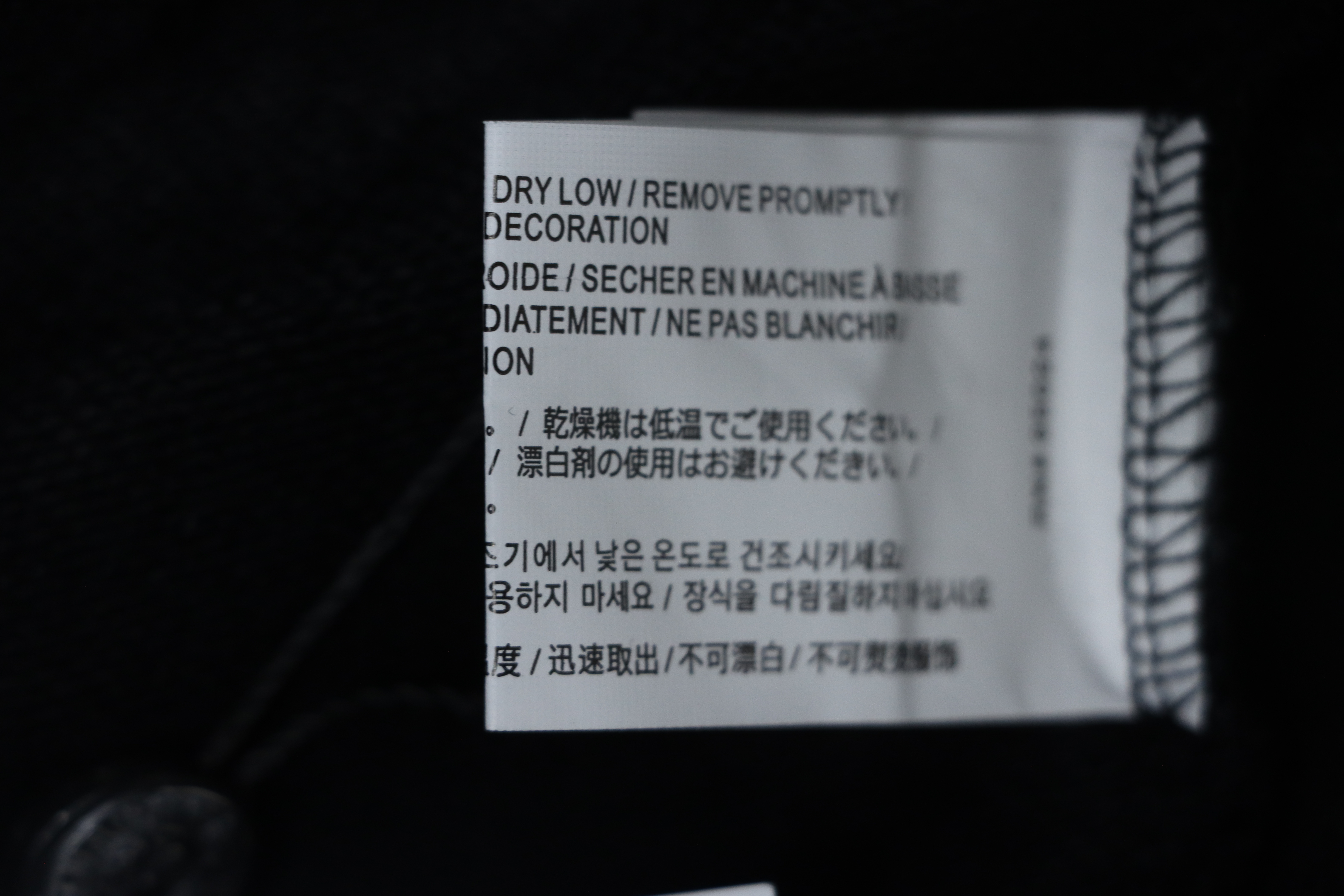 Chrome Hearts 25FW Colorful Cross Print Zip-Up Jacket Black