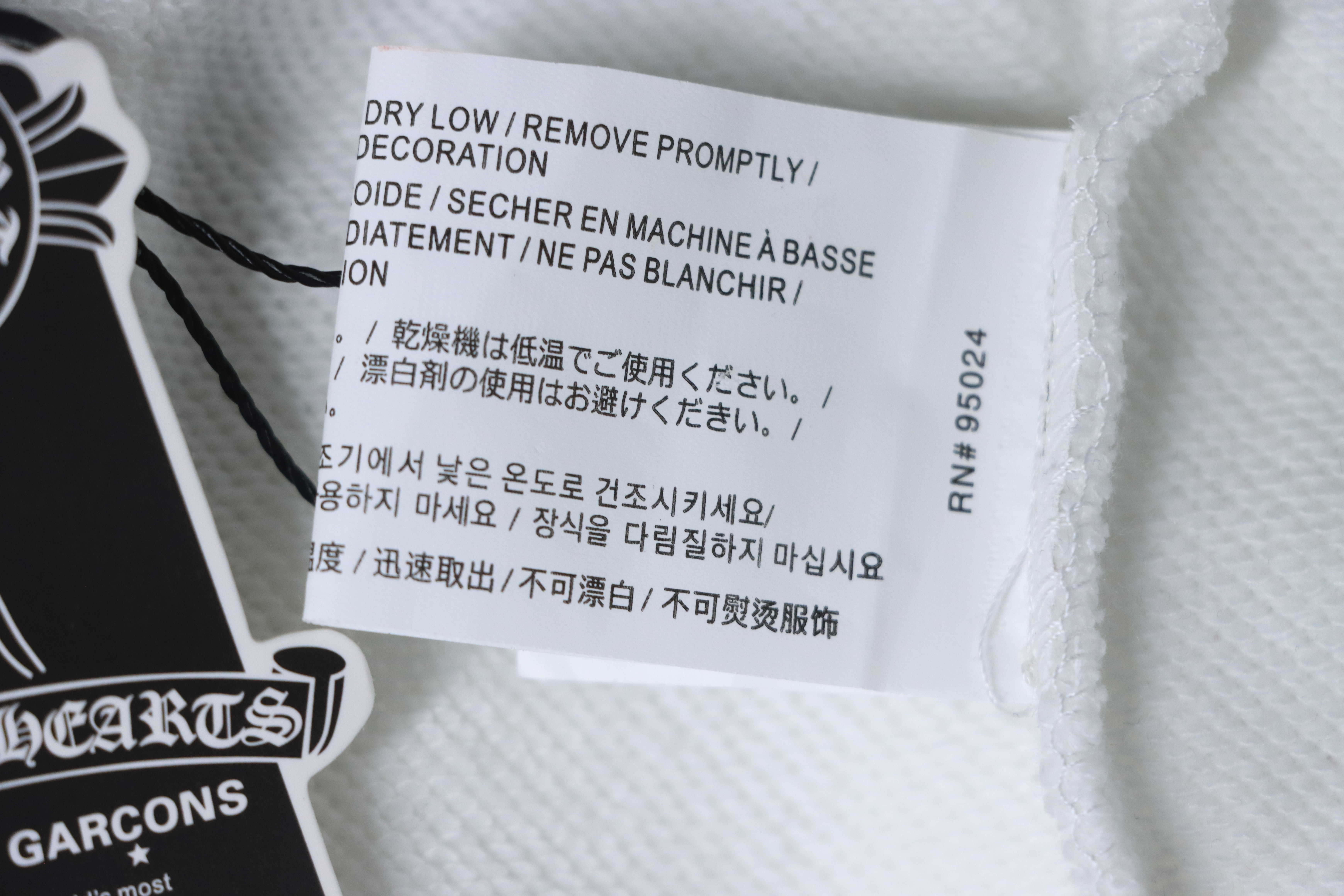 Chrome Hearts 25FW Colorful Cross Print Zip-Up Jacket White