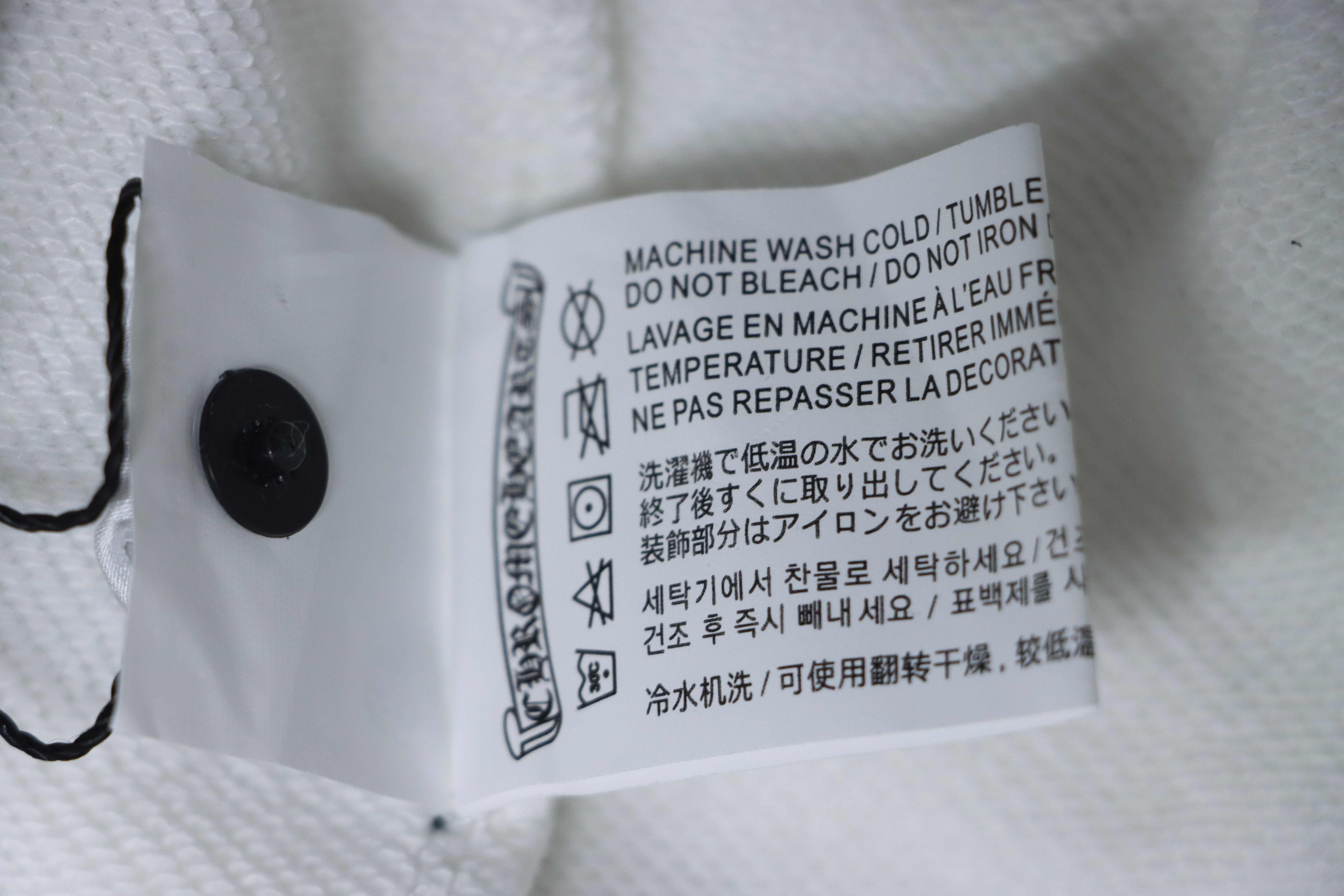 Chrome Hearts 25FW Colorful Cross Print Zip-Up Jacket White