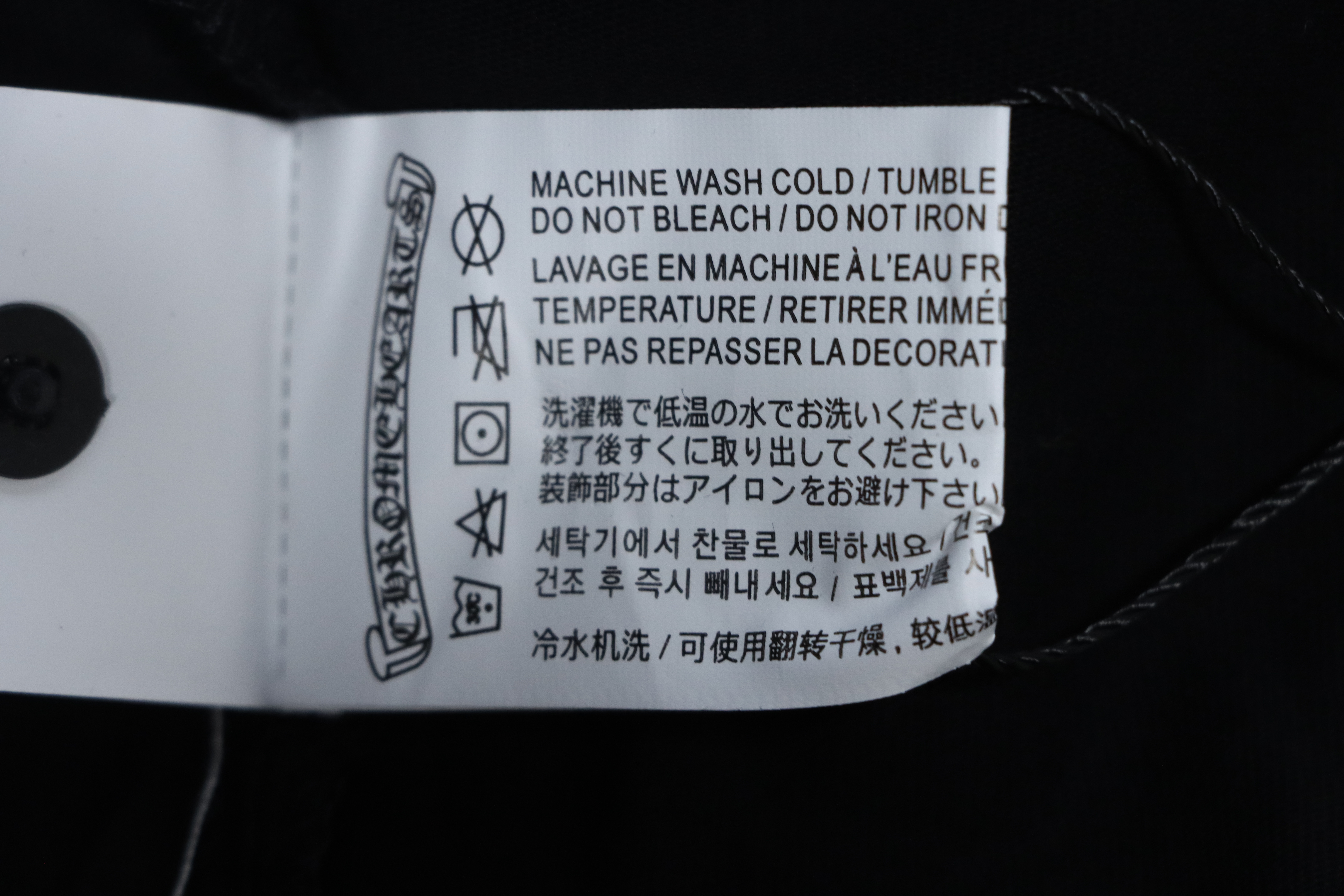 Chrome Hearts 25FW Horseshoe Print Long-Sleeve T-Shirt in Black