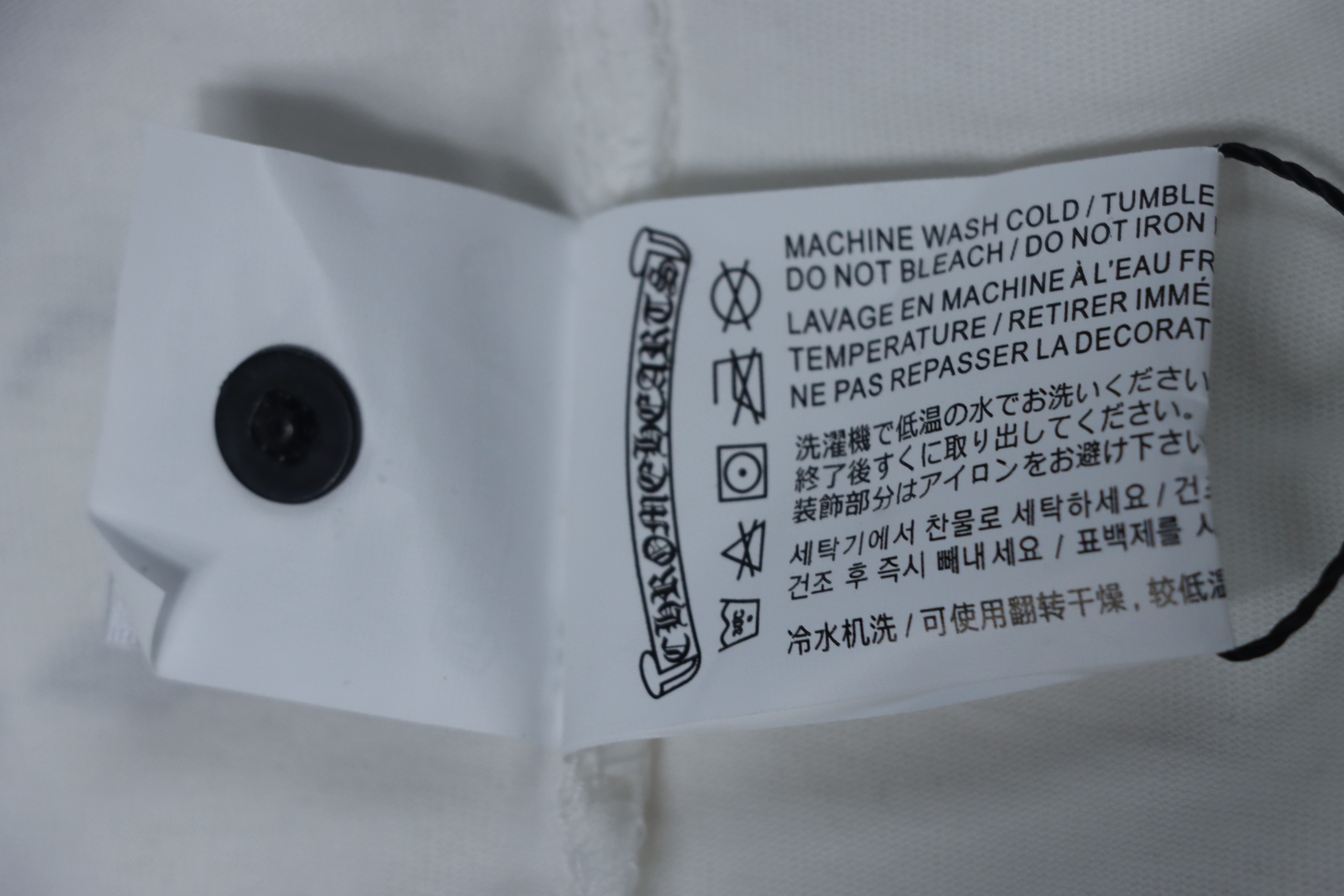 Chrome Hearts 25FW Horseshoe Print Long-Sleeve T-Shirt White