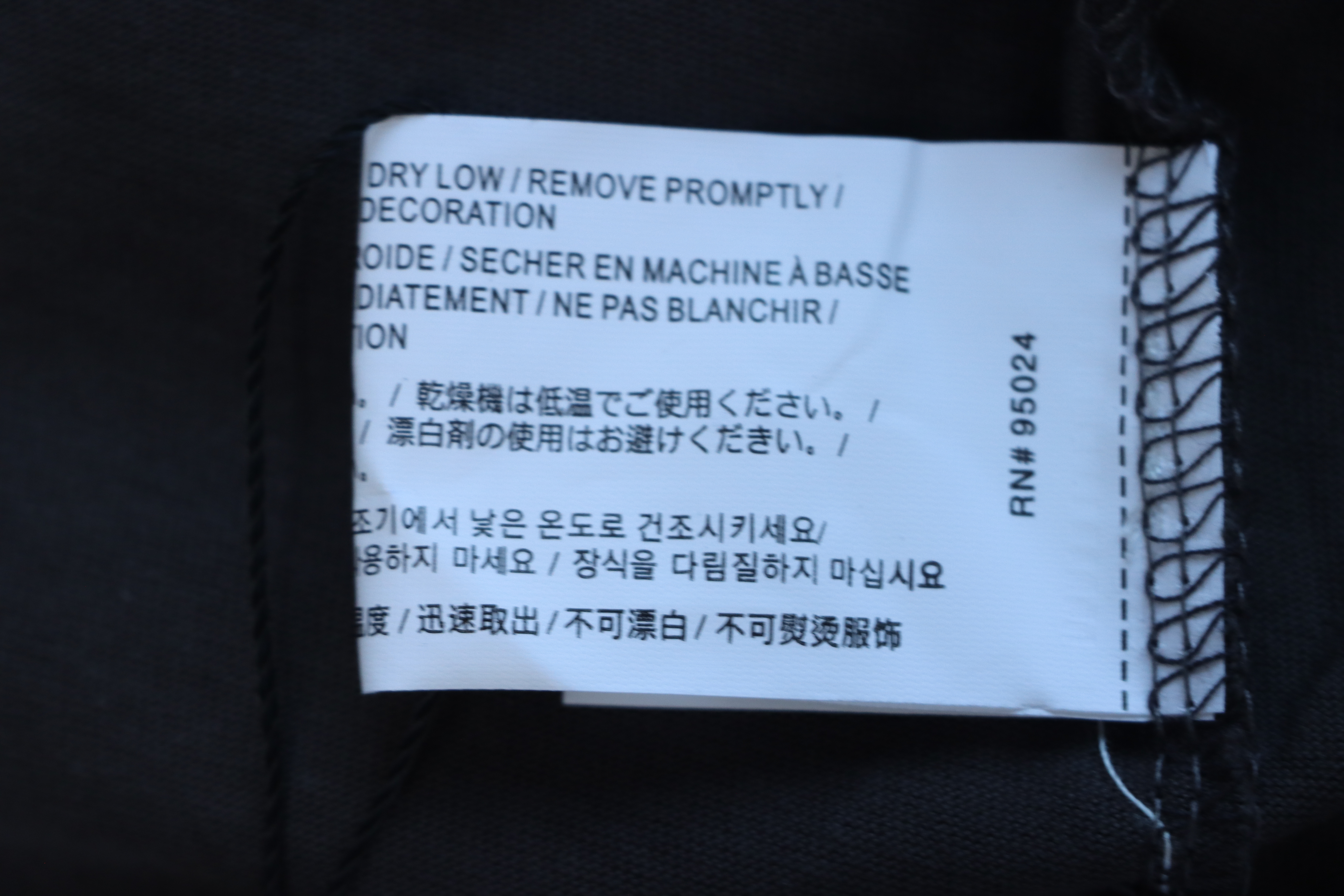 Chrome Hearts 25FW Sanskrit Print Long-Sleeve T-Shirt in Grey