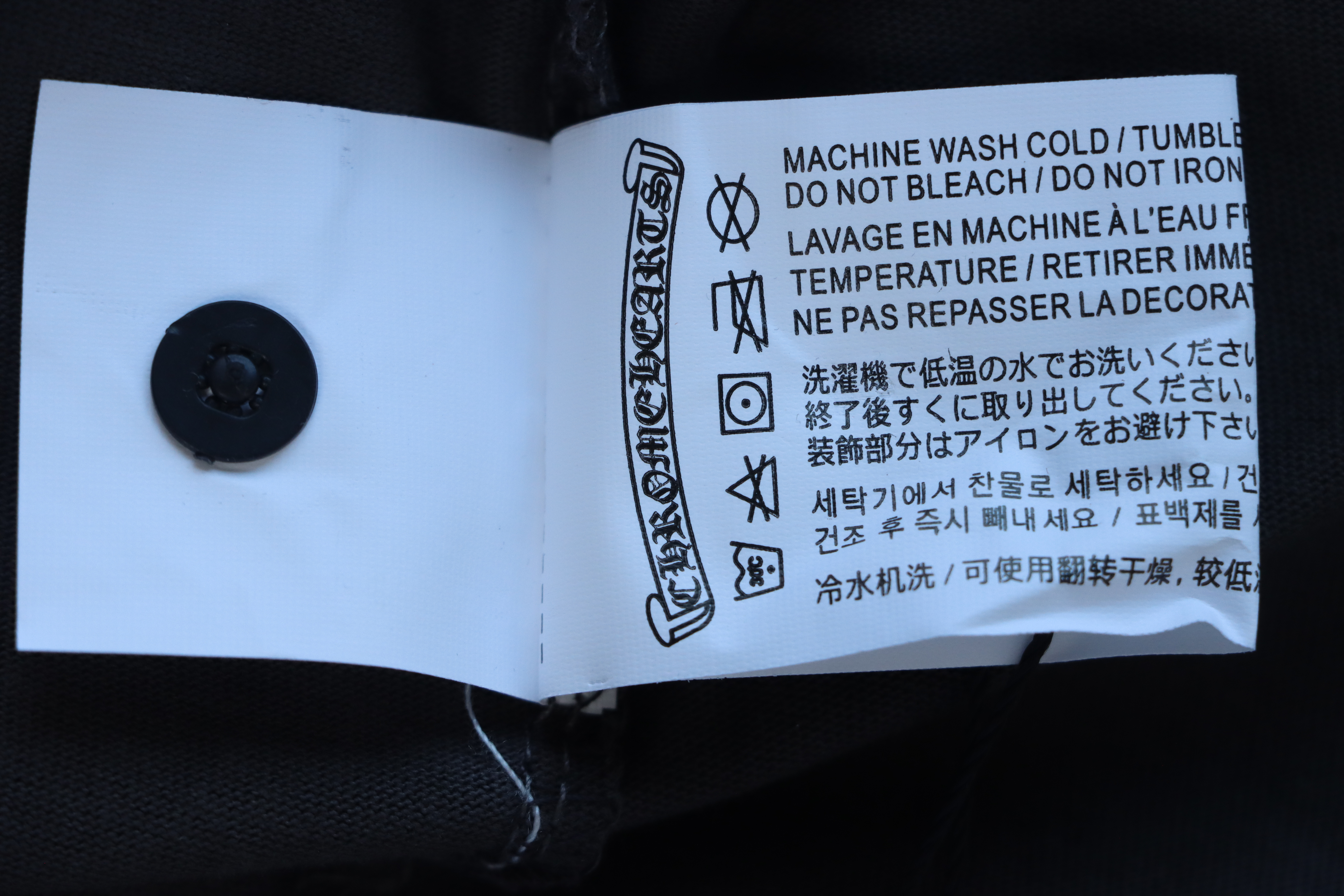 Chrome Hearts 25FW Sanskrit Print Long-Sleeve T-Shirt in Grey