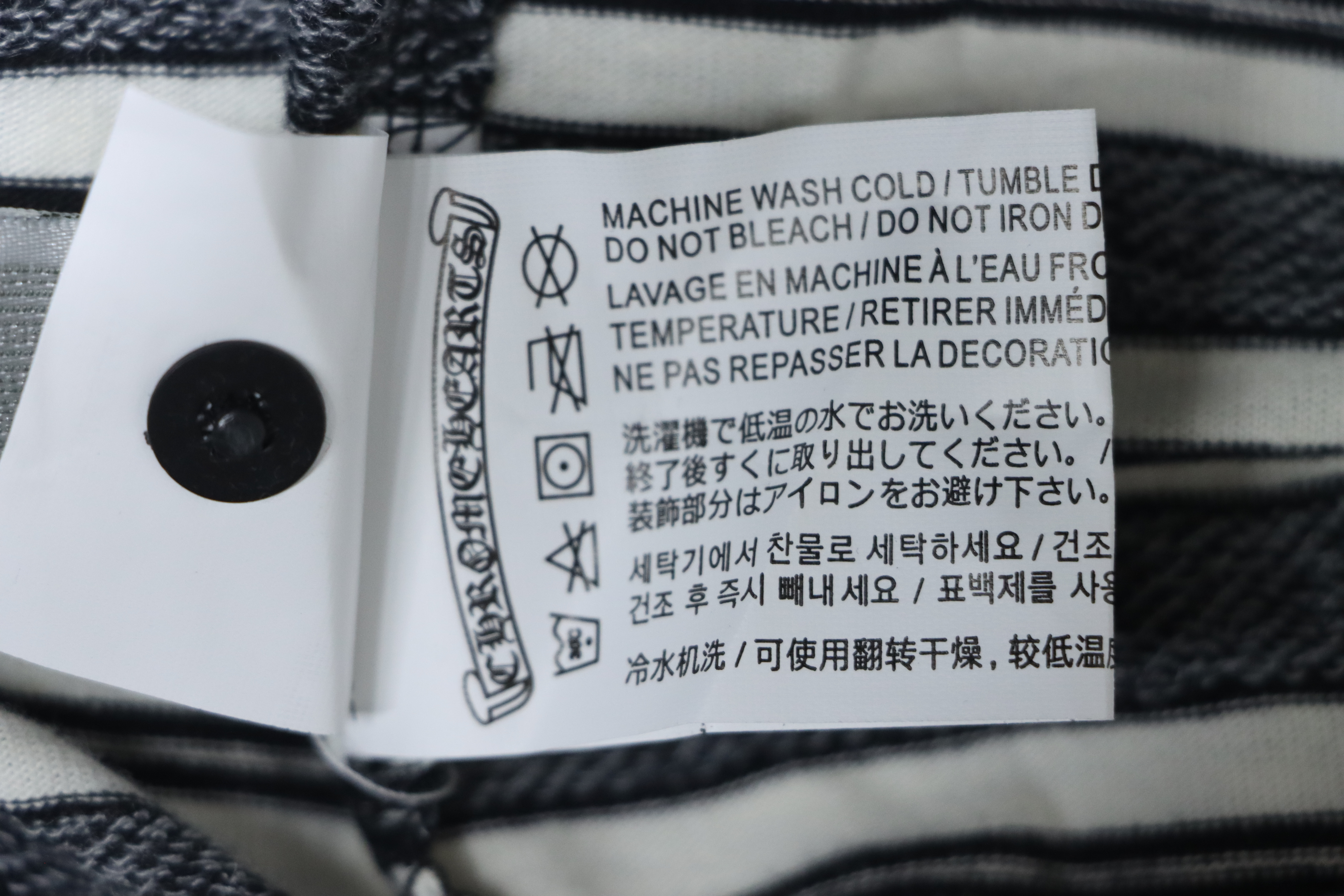 Chrome Hearts 25FW Striped Collared Long-Sleeve T-Shirt in Black and White