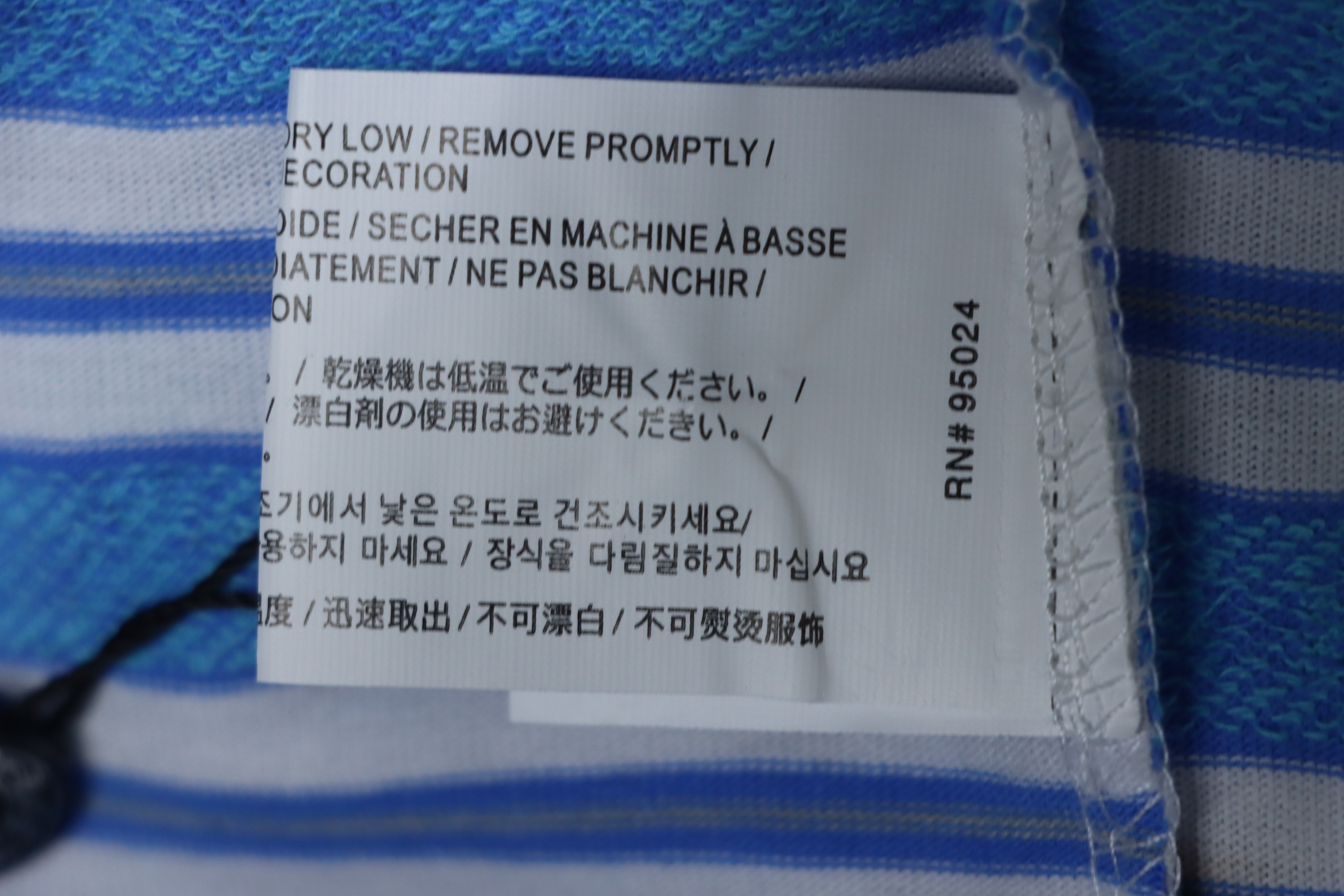 Chrome Hearts 25FW Striped Polo Collar Long Sleeve T-Shirt Blue