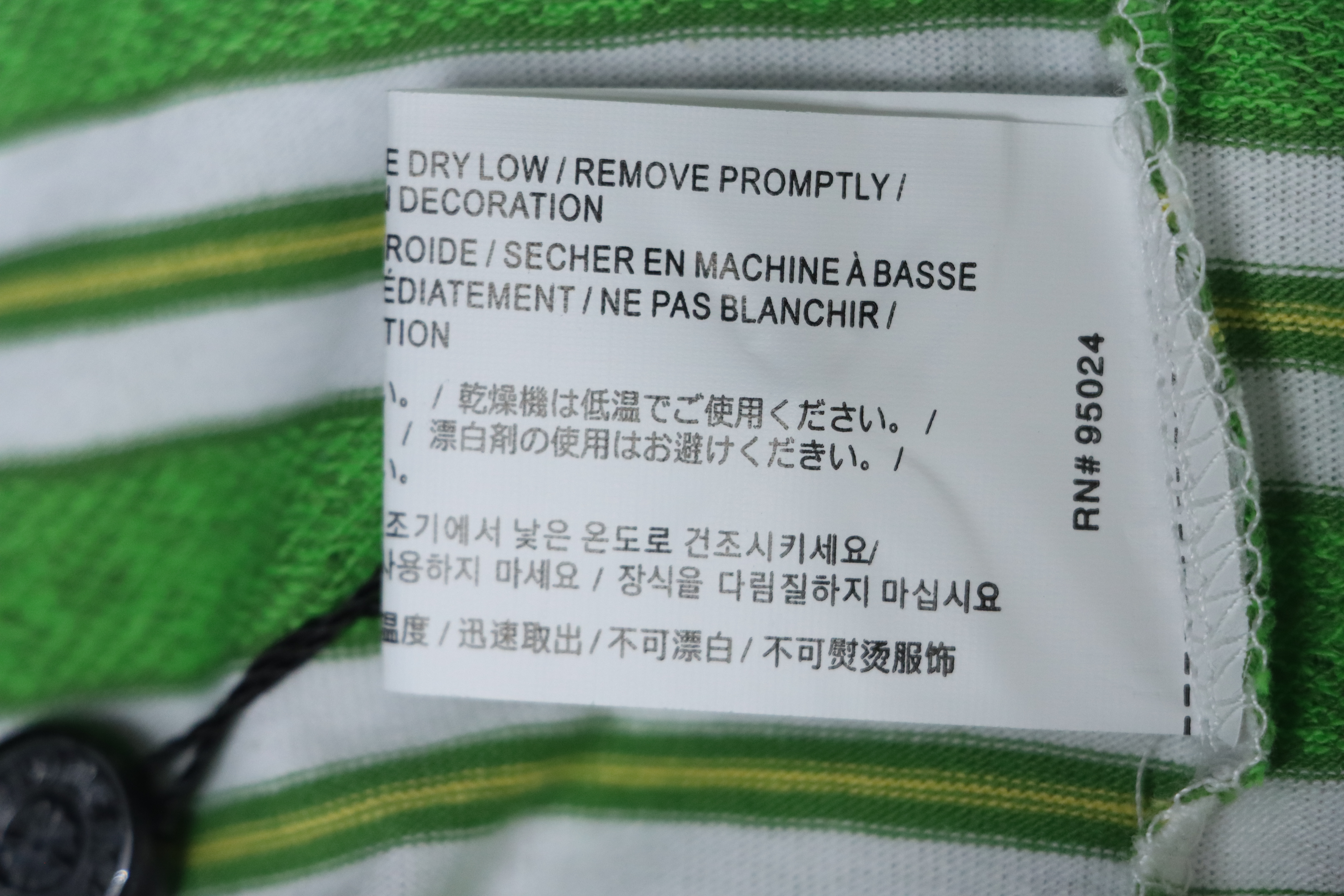 Chrome Hearts 25FW Striped Polo Collar Long Sleeve T-Shirt Green