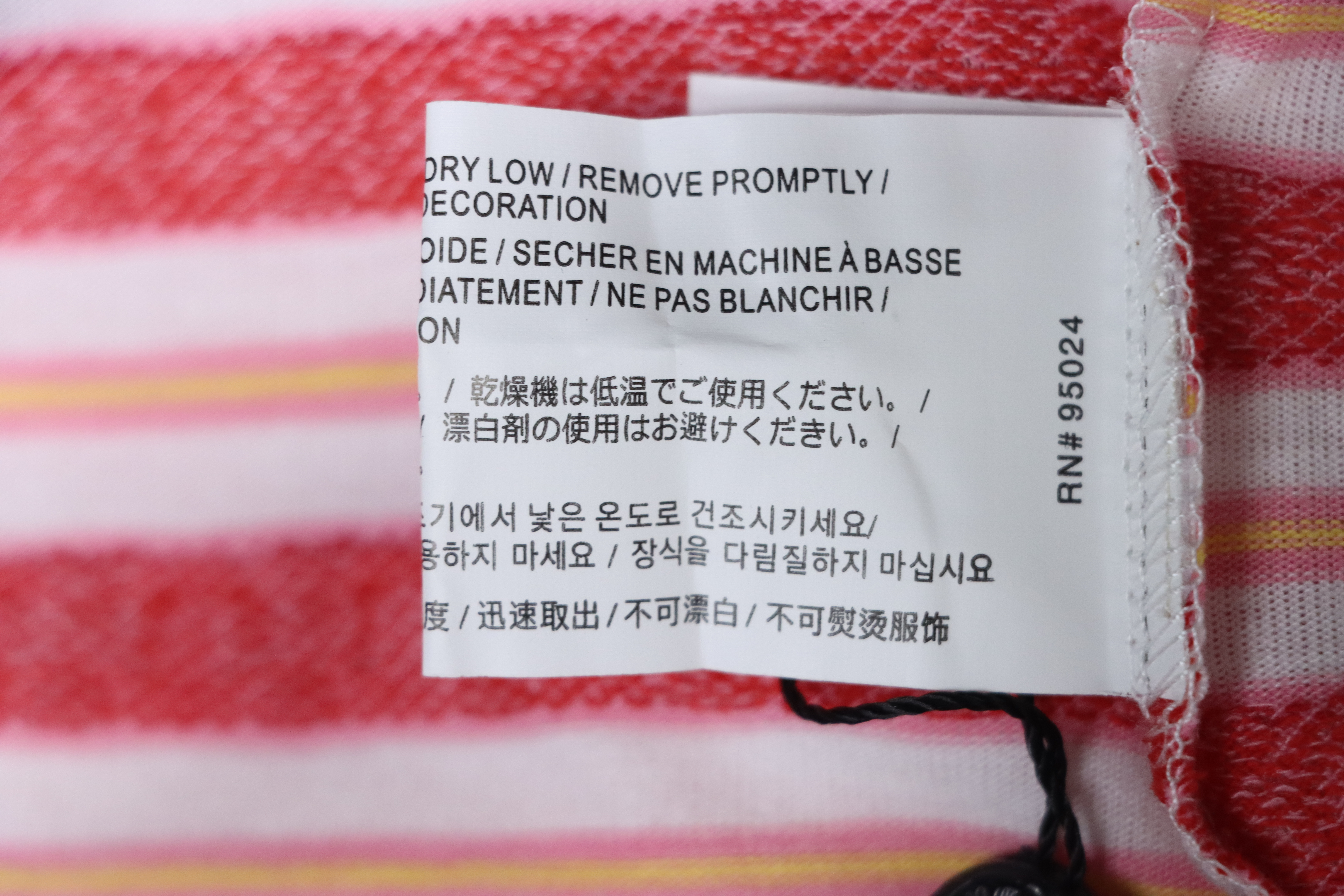 Chrome Hearts 25FW Striped Polo Collar Long Sleeve T-Shirt Pink