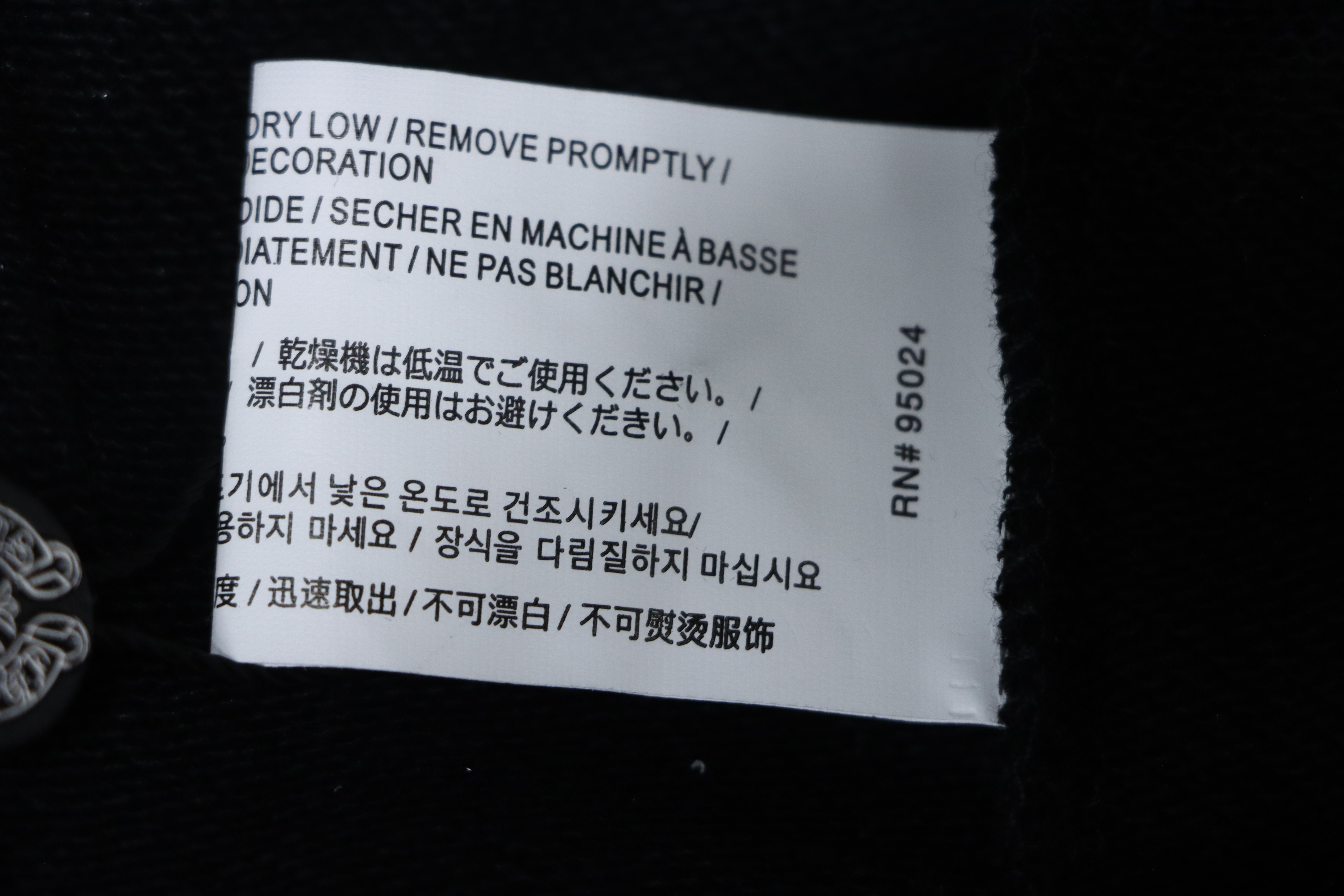 Chrome Hearts 25FW White Zip-Up Jacket with Sanskrit Print Cuffs Black