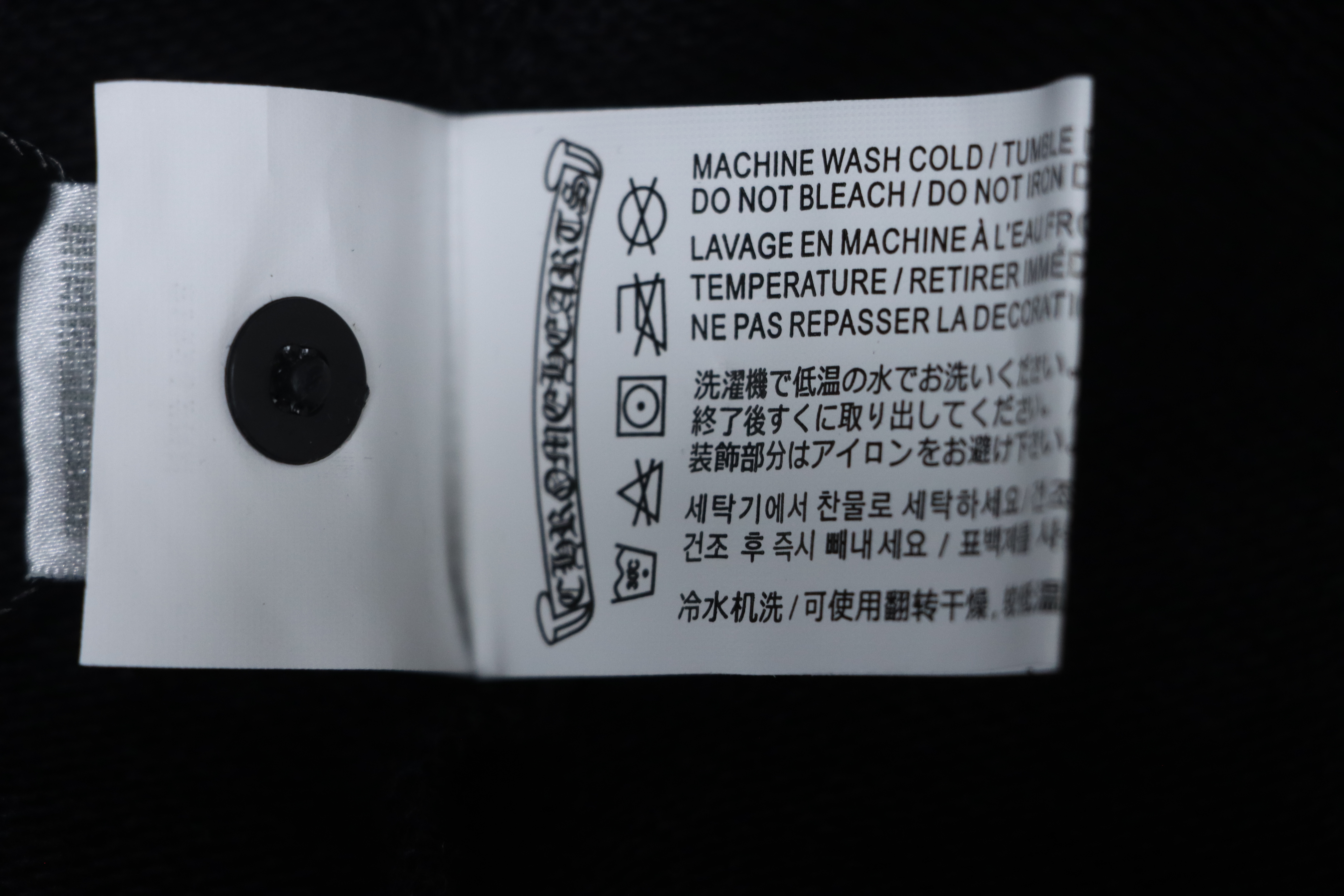 Chrome Hearts 25FW White Zip-Up Jacket with Sanskrit Print Cuffs Black